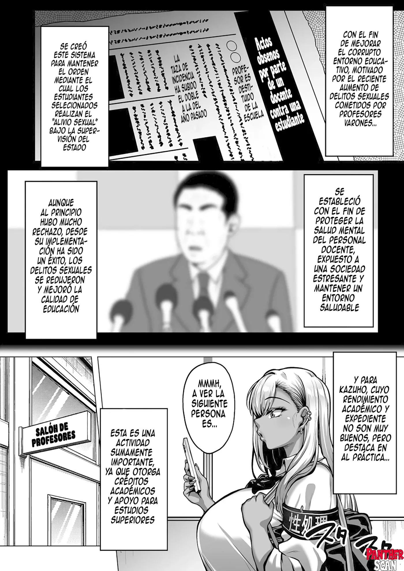 Dosukebe Bakunyuu Gal no Seishori Iinkai Katsudou | Las Tareas del Comite Sexual de una Gal Pervertida y Voluptuosa capítulo 1 página 4