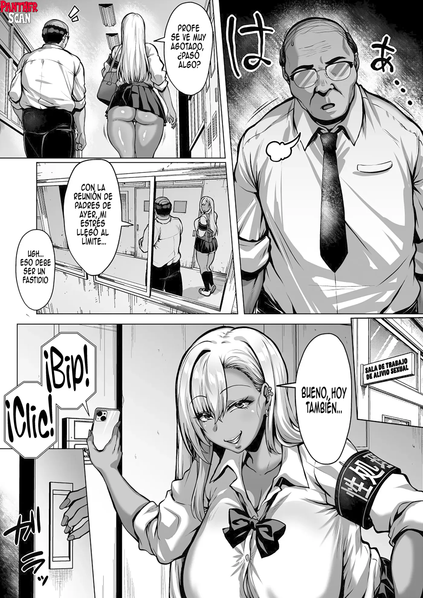 Dosukebe Bakunyuu Gal no Seishori Iinkai Katsudou | Las Tareas del Comite Sexual de una Gal Pervertida y Voluptuosa capítulo 1 página 6