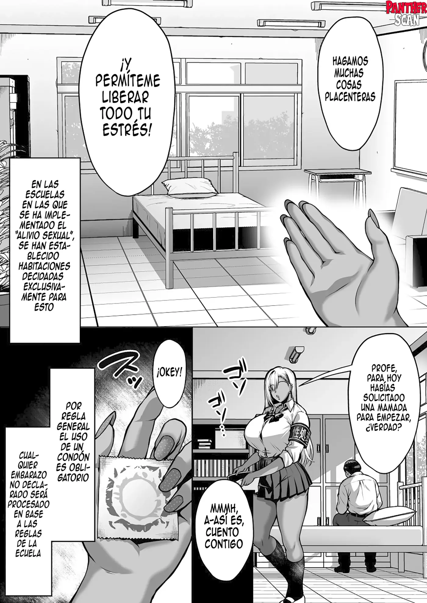 Dosukebe Bakunyuu Gal no Seishori Iinkai Katsudou | Las Tareas del Comite Sexual de una Gal Pervertida y Voluptuosa capítulo 1 página 7