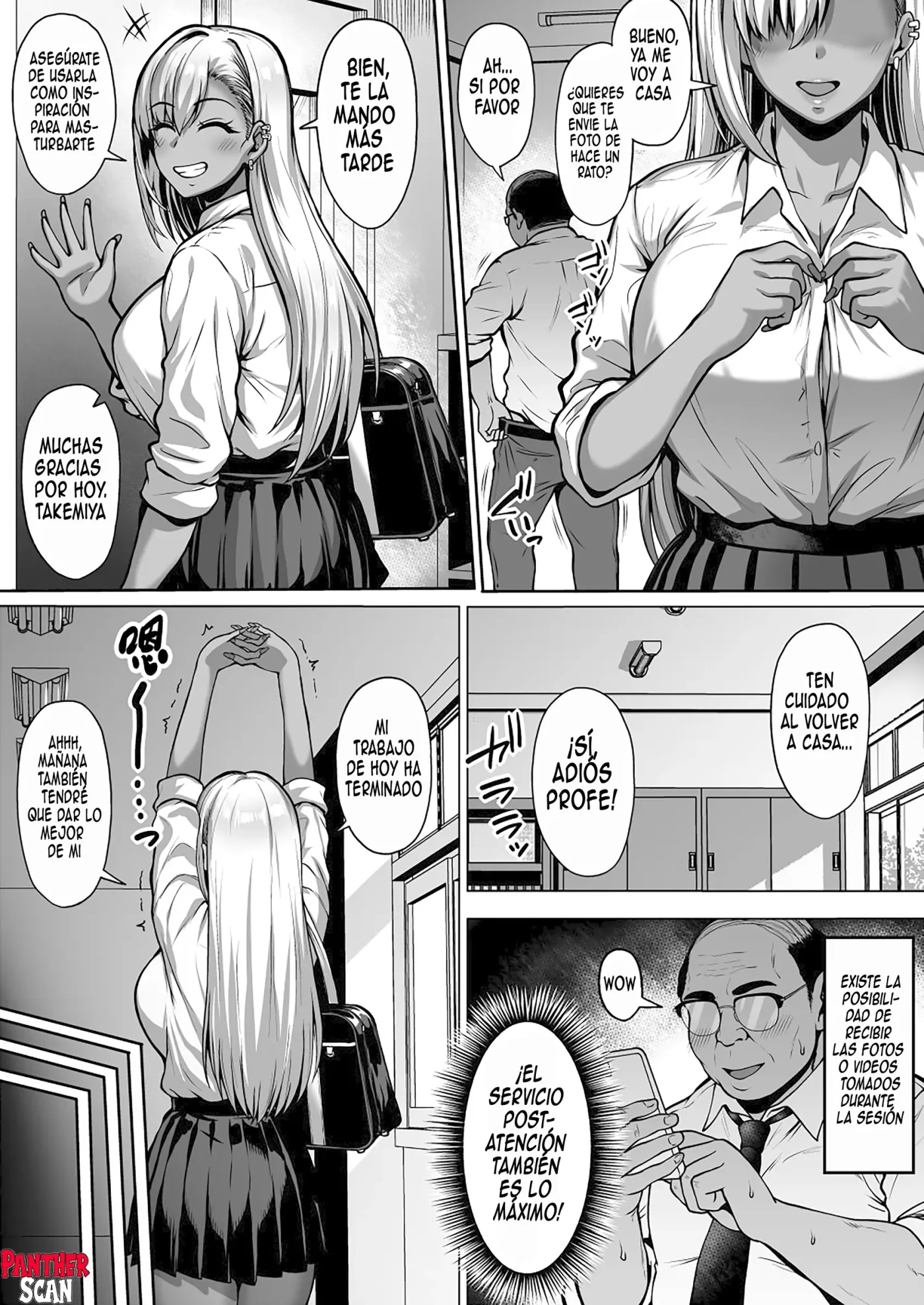 Dosukebe Bakunyuu Gal no Seishori Iinkai Katsudou | Las Tareas del Comite Sexual de una Gal Pervertida y Voluptuosa capítulo 1 página 19