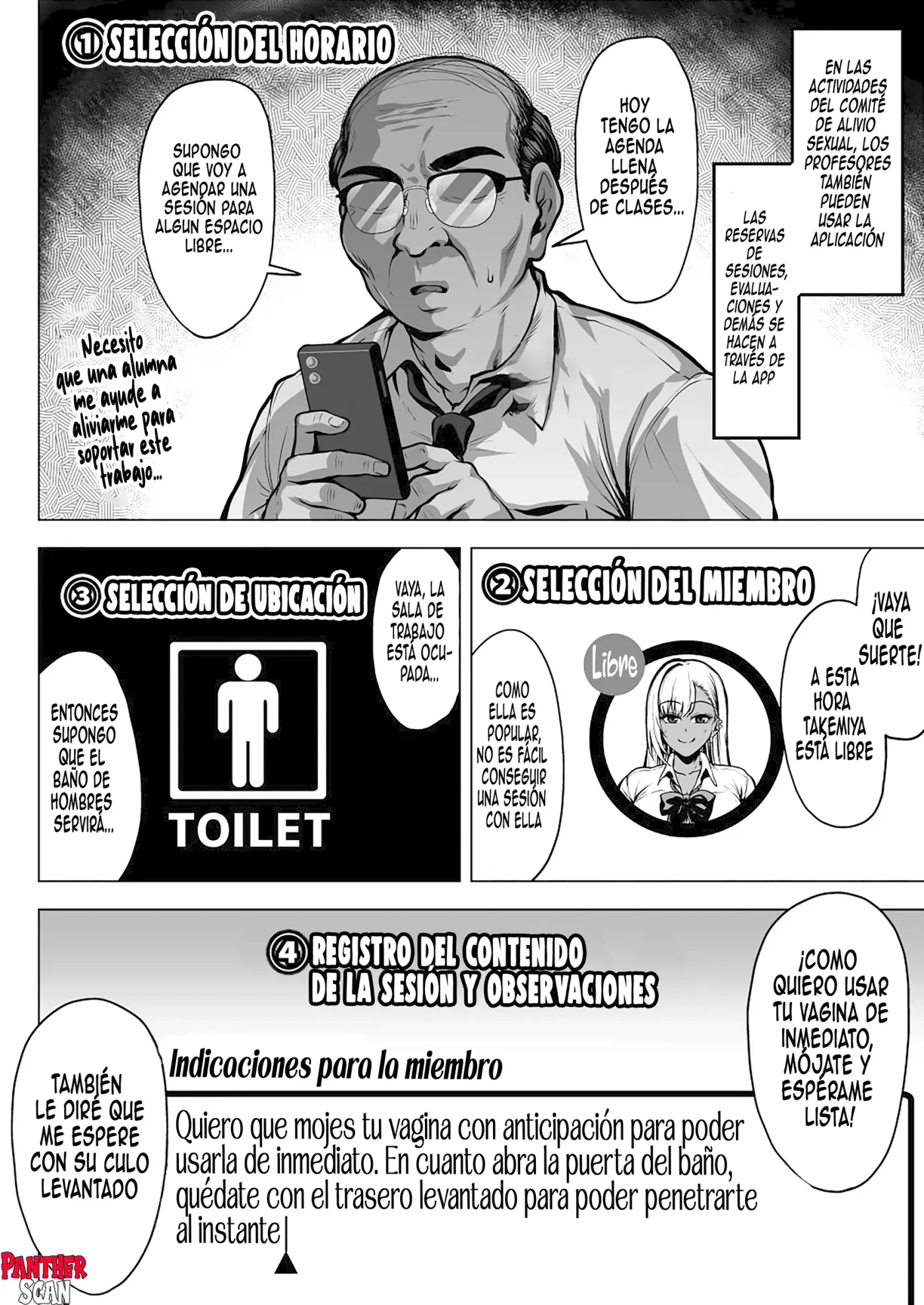 Dosukebe Bakunyuu Gal no Seishori Iinkai Katsudou | Las Tareas del Comite Sexual de una Gal Pervertida y Voluptuosa capítulo 1 página 24