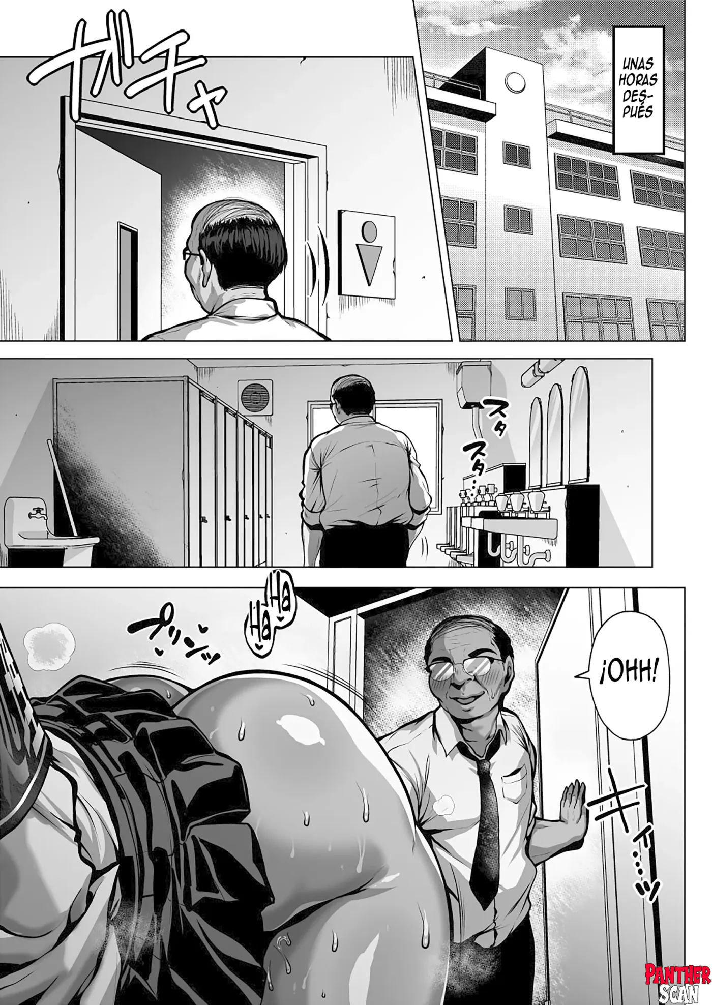 Dosukebe Bakunyuu Gal no Seishori Iinkai Katsudou | Las Tareas del Comite Sexual de una Gal Pervertida y Voluptuosa capítulo 1 página 25