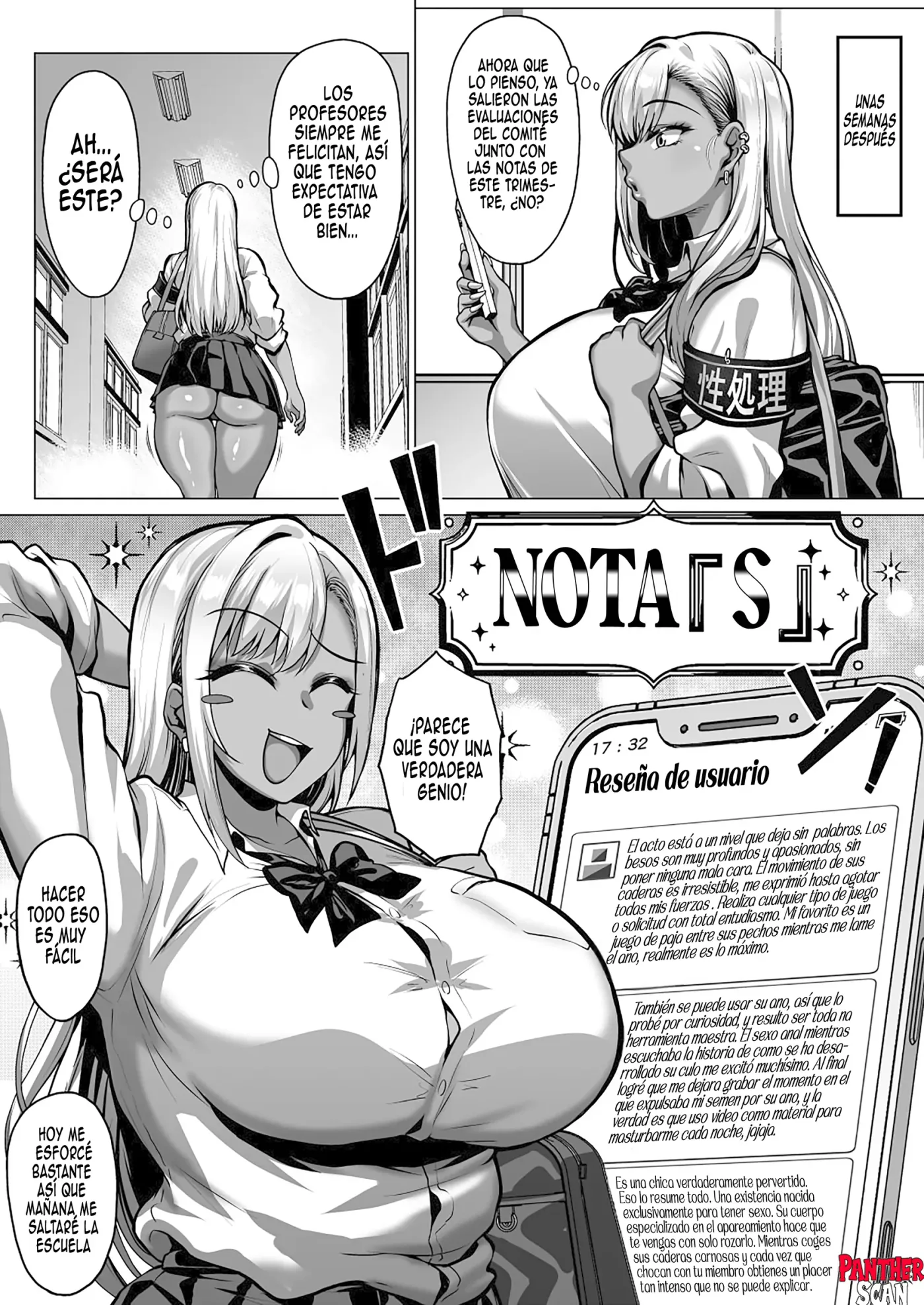 Dosukebe Bakunyuu Gal no Seishori Iinkai Katsudou | Las Tareas del Comite Sexual de una Gal Pervertida y Voluptuosa capítulo 1 página 34