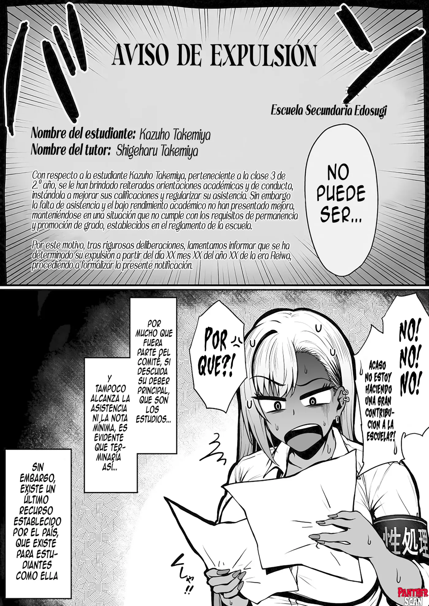 Dosukebe Bakunyuu Gal no Seishori Iinkai Katsudou | Las Tareas del Comite Sexual de una Gal Pervertida y Voluptuosa capítulo 1 página 35