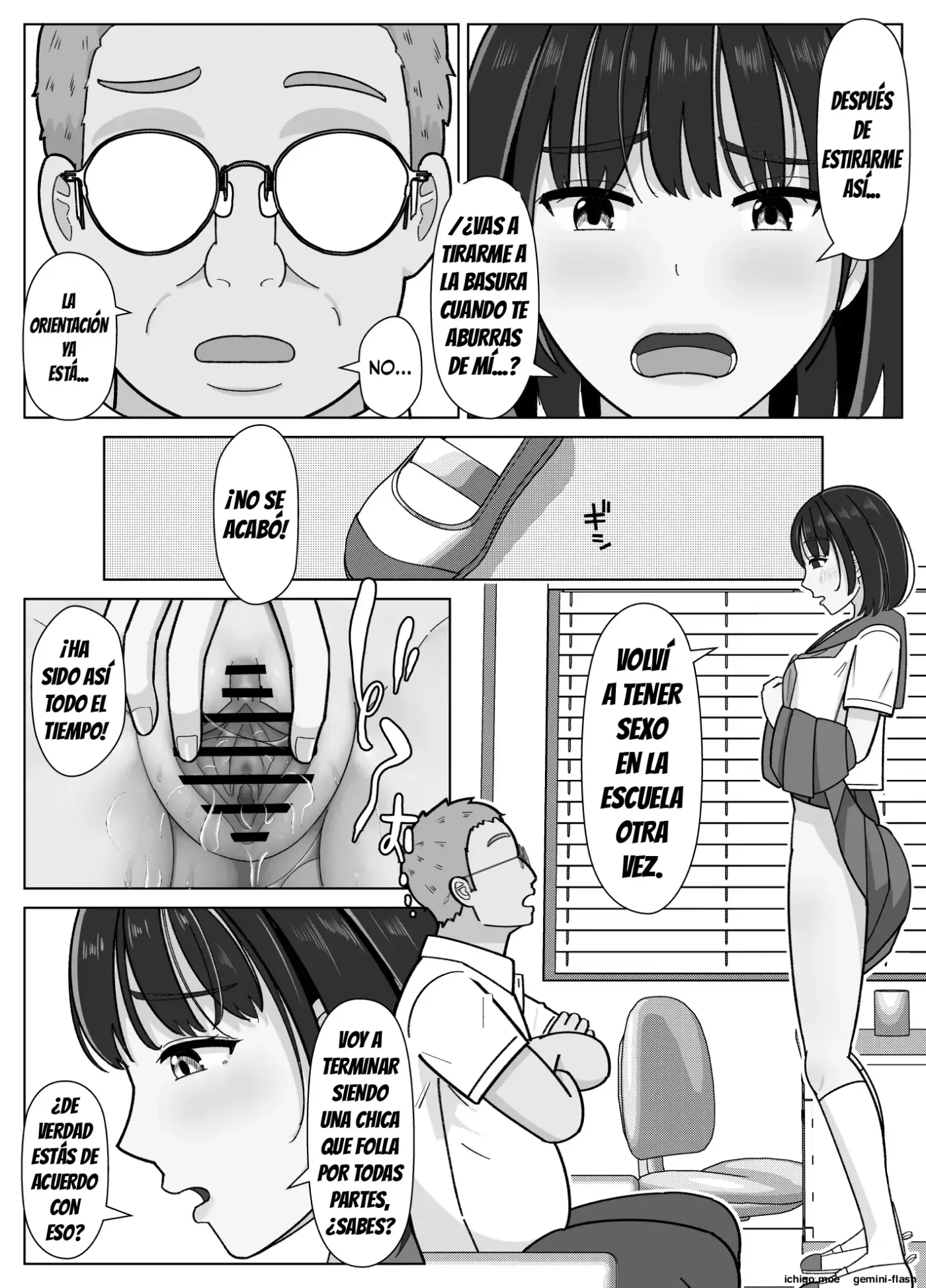 19cm ga Hairu made 3 ~Anal hen~ capítulo 1 página 19