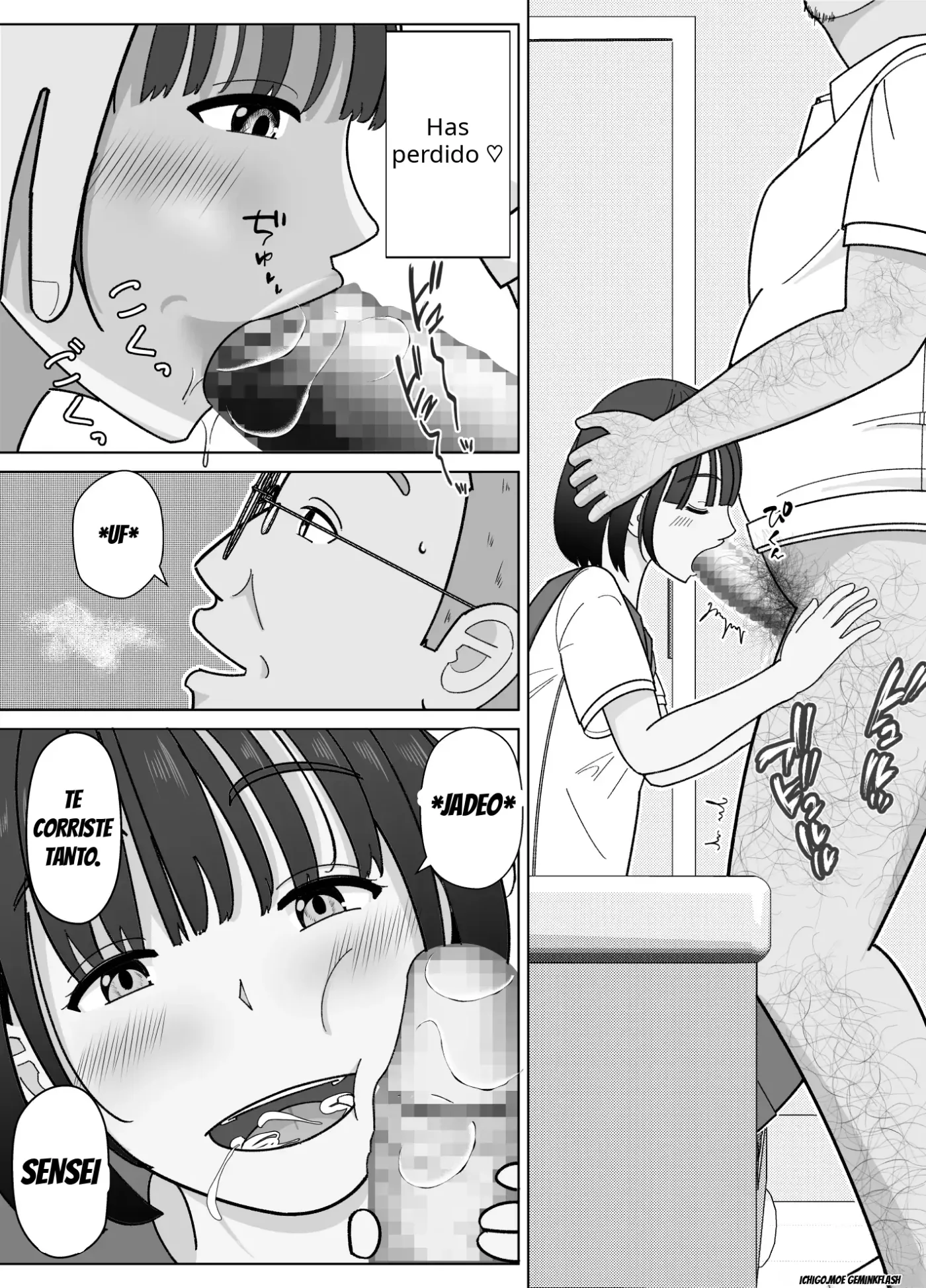 19cm ga Hairu made 3 ~Anal hen~ capítulo 1 página 23