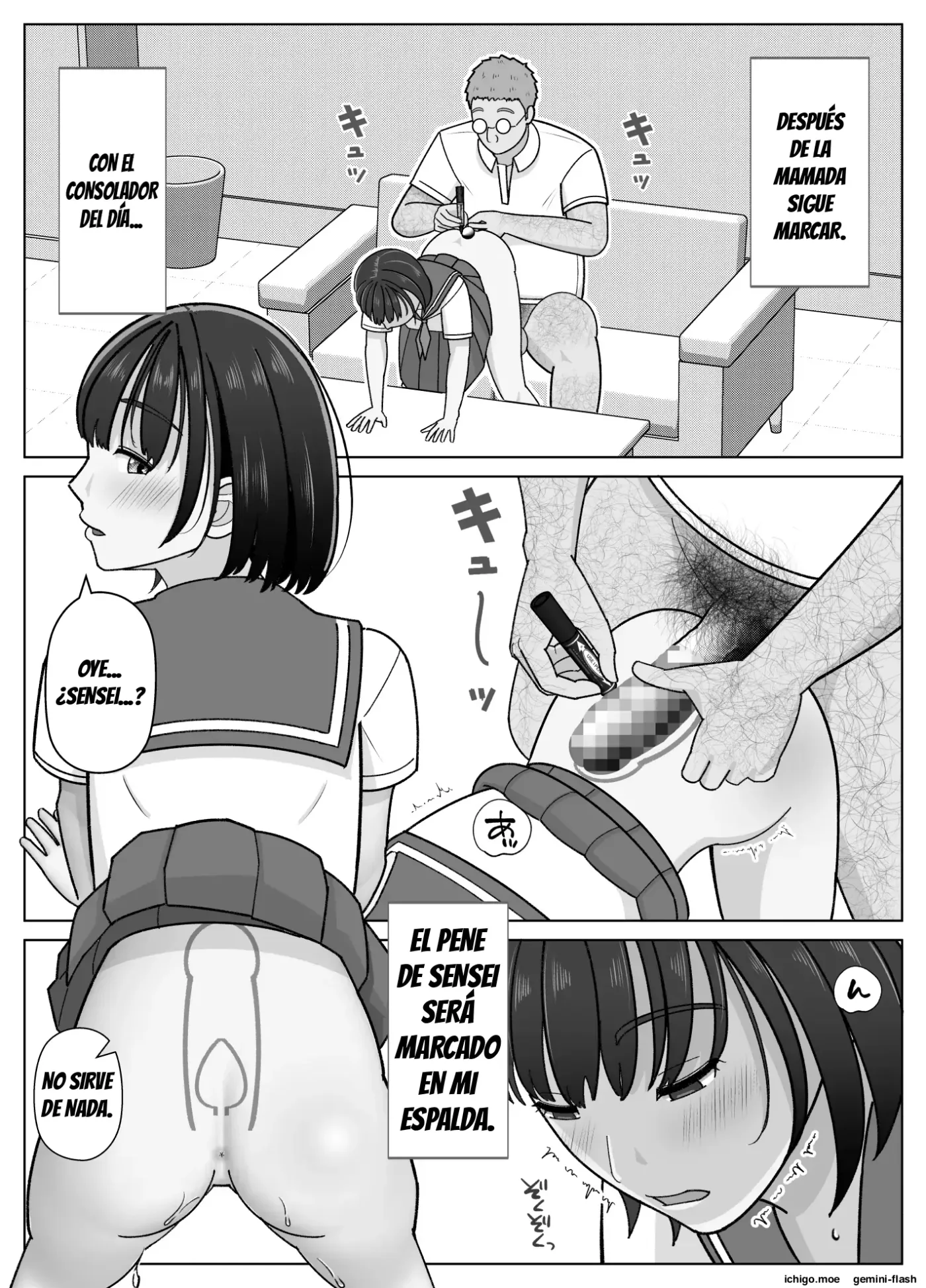19cm ga Hairu made 3 ~Anal hen~ capítulo 1 página 24
