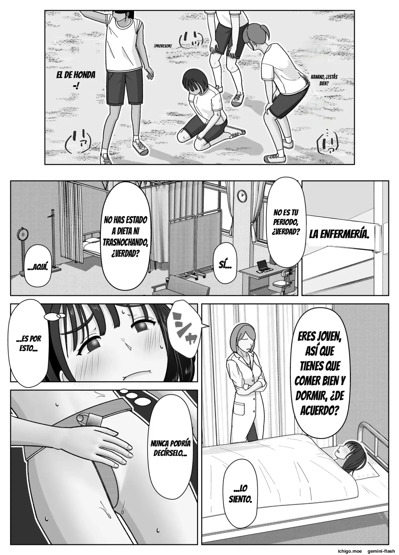 19cm ga Hairu made 3 ~Anal hen~ capítulo 1 página 31
