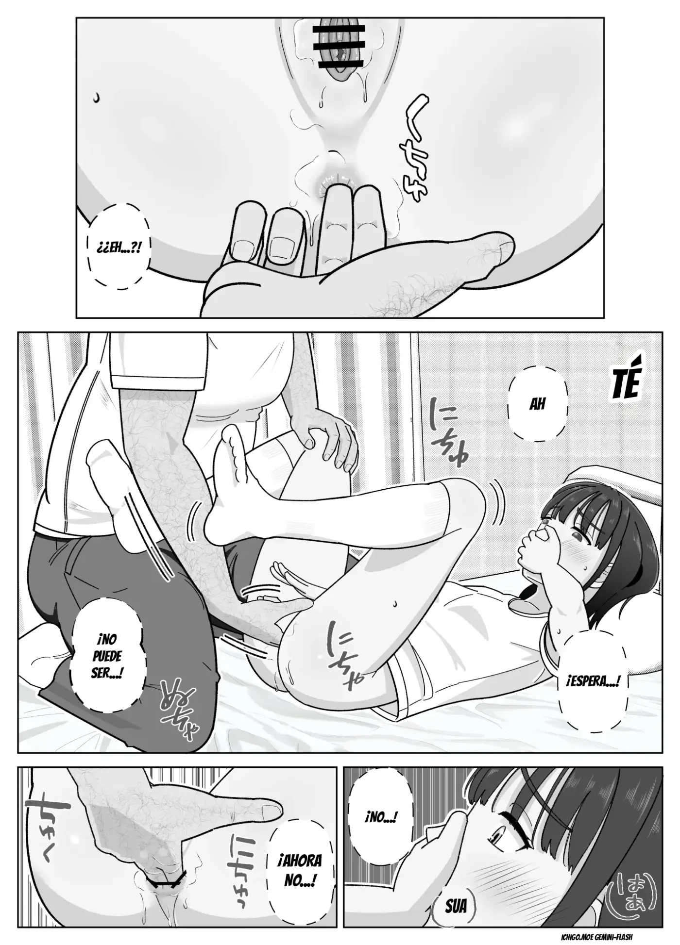 19cm ga Hairu made 3 ~Anal hen~ capítulo 1 página 34