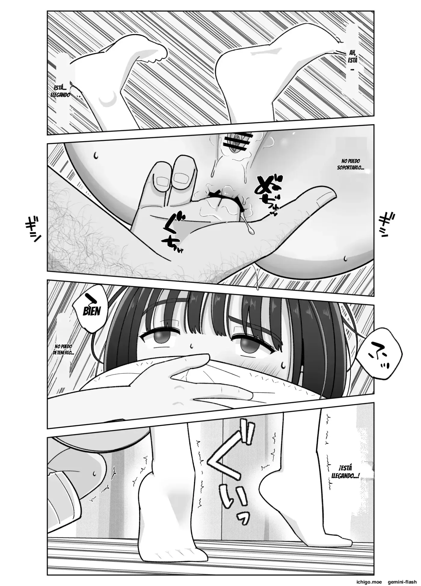 19cm ga Hairu made 3 ~Anal hen~ capítulo 1 página 37