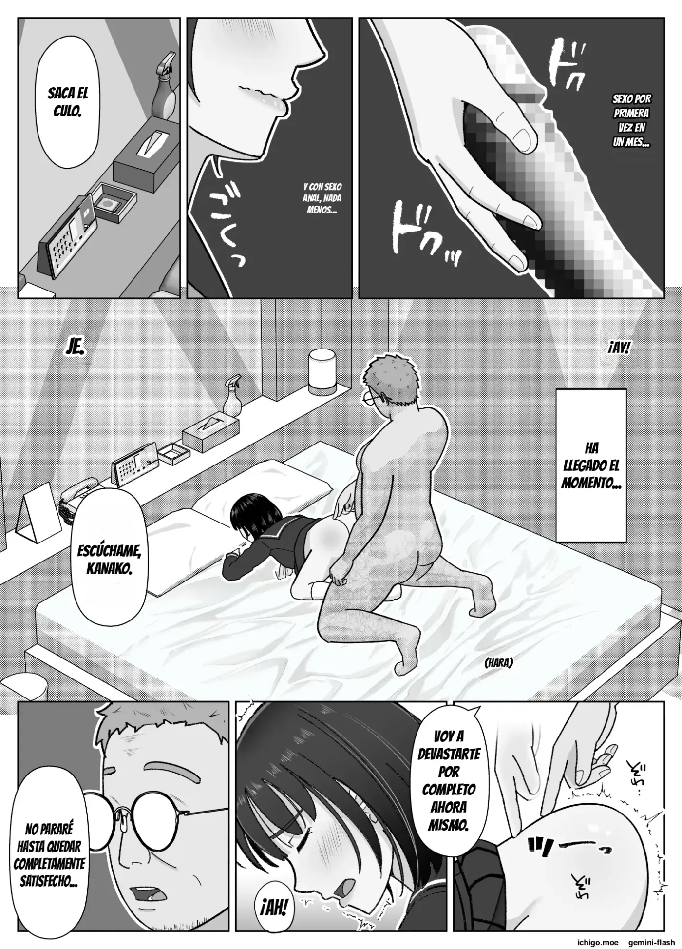 19cm ga Hairu made 3 ~Anal hen~ capítulo 1 página 54