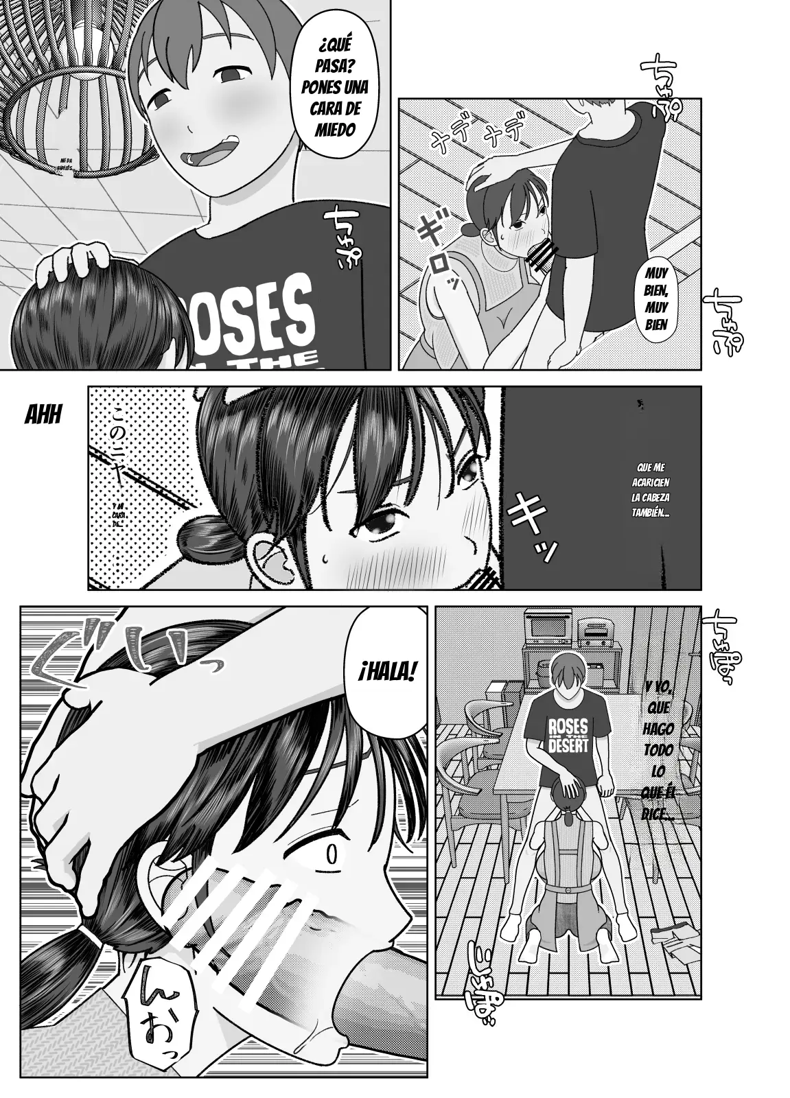 ¡Tu mamá es un juguete de masturbación! capítulo 1 página 13