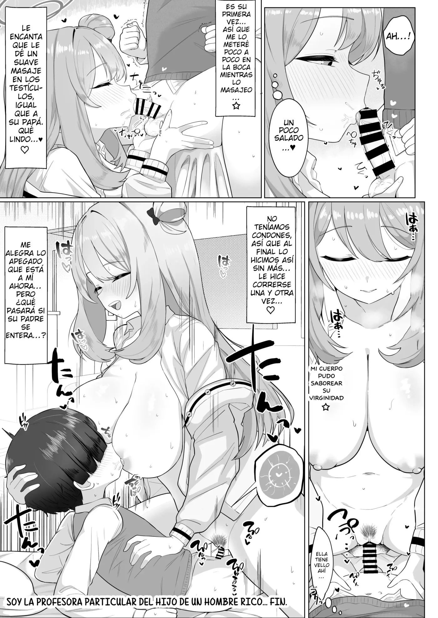 Abydos Shakkin Taisaku Iinkai capítulo 1 página 6