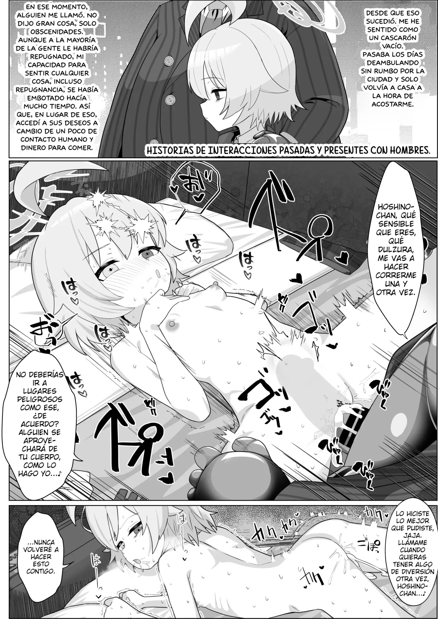 Abydos Shakkin Taisaku Iinkai capítulo 1 página 7