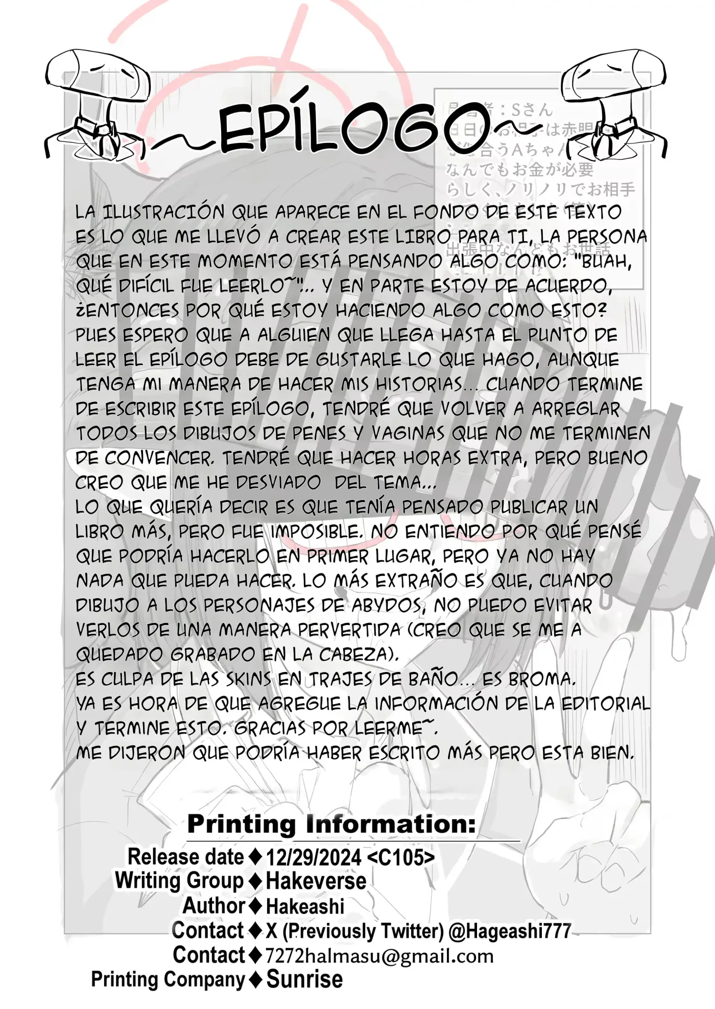 Abydos Shakkin Taisaku Iinkai capítulo 1 página 19