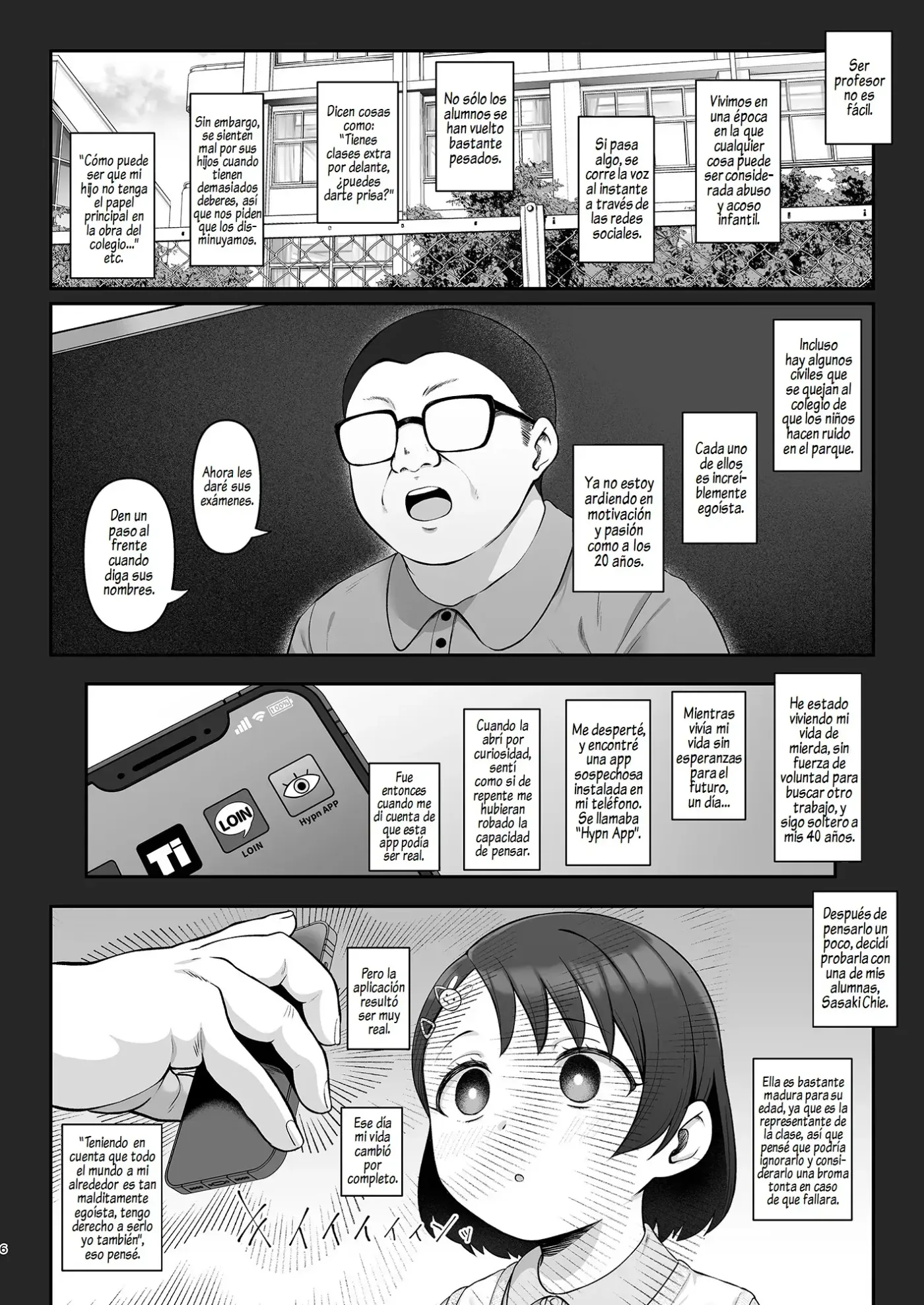 Sasaki-ke Saimin NTR Oyakodon 1 capítulo 1 página 5