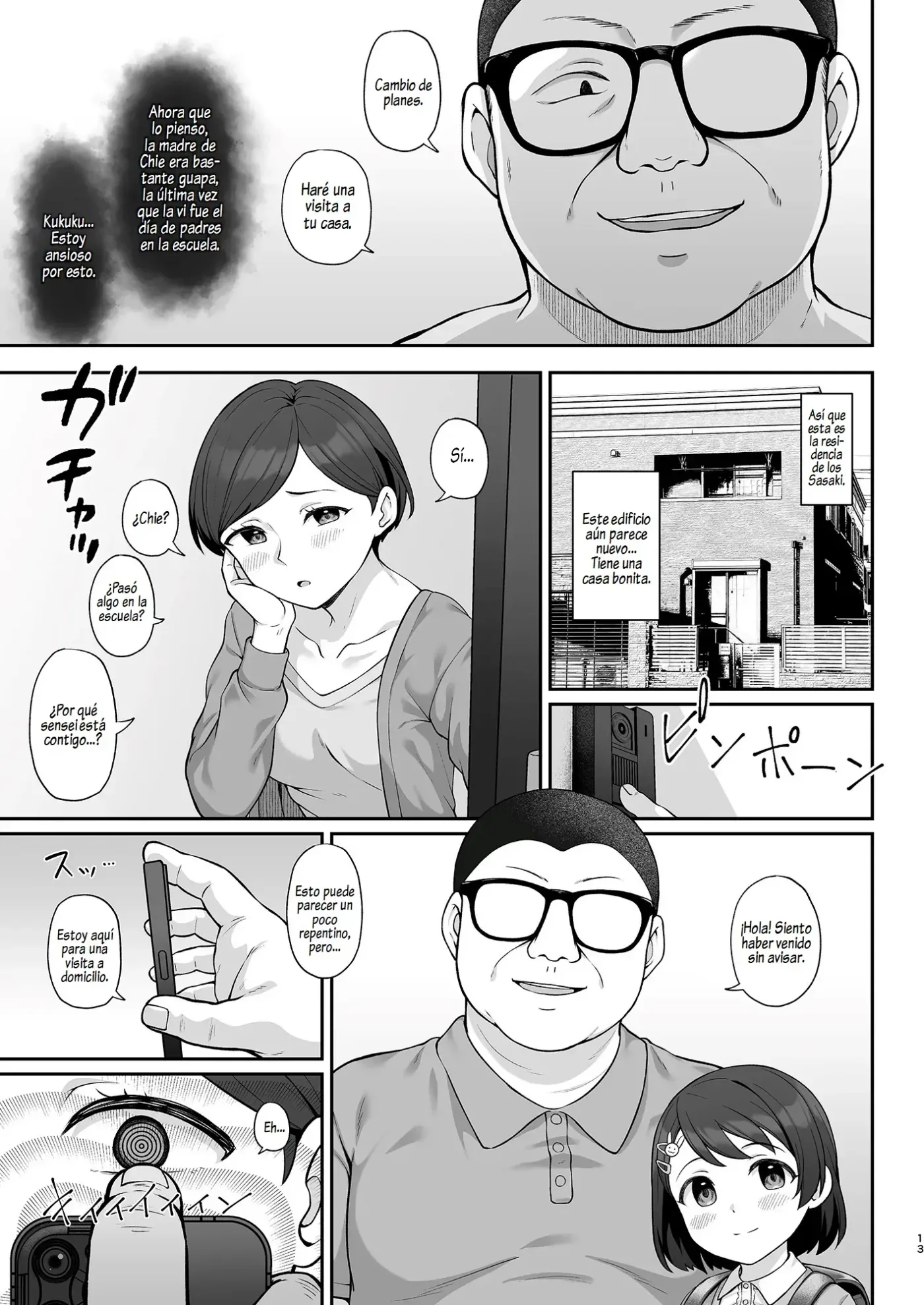 Sasaki-ke Saimin NTR Oyakodon 1 capítulo 1 página 12