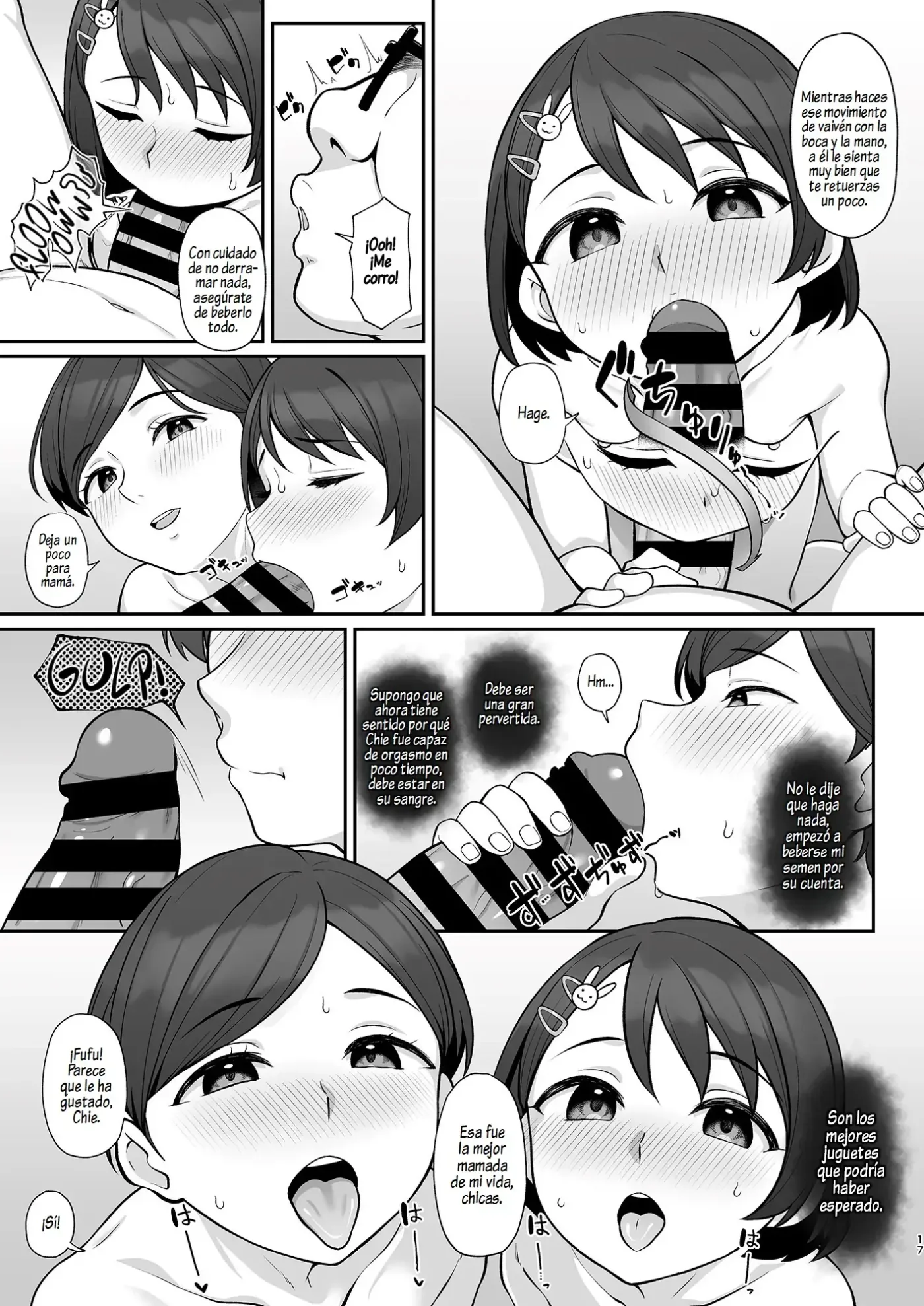 Sasaki-ke Saimin NTR Oyakodon 1 capítulo 1 página 16