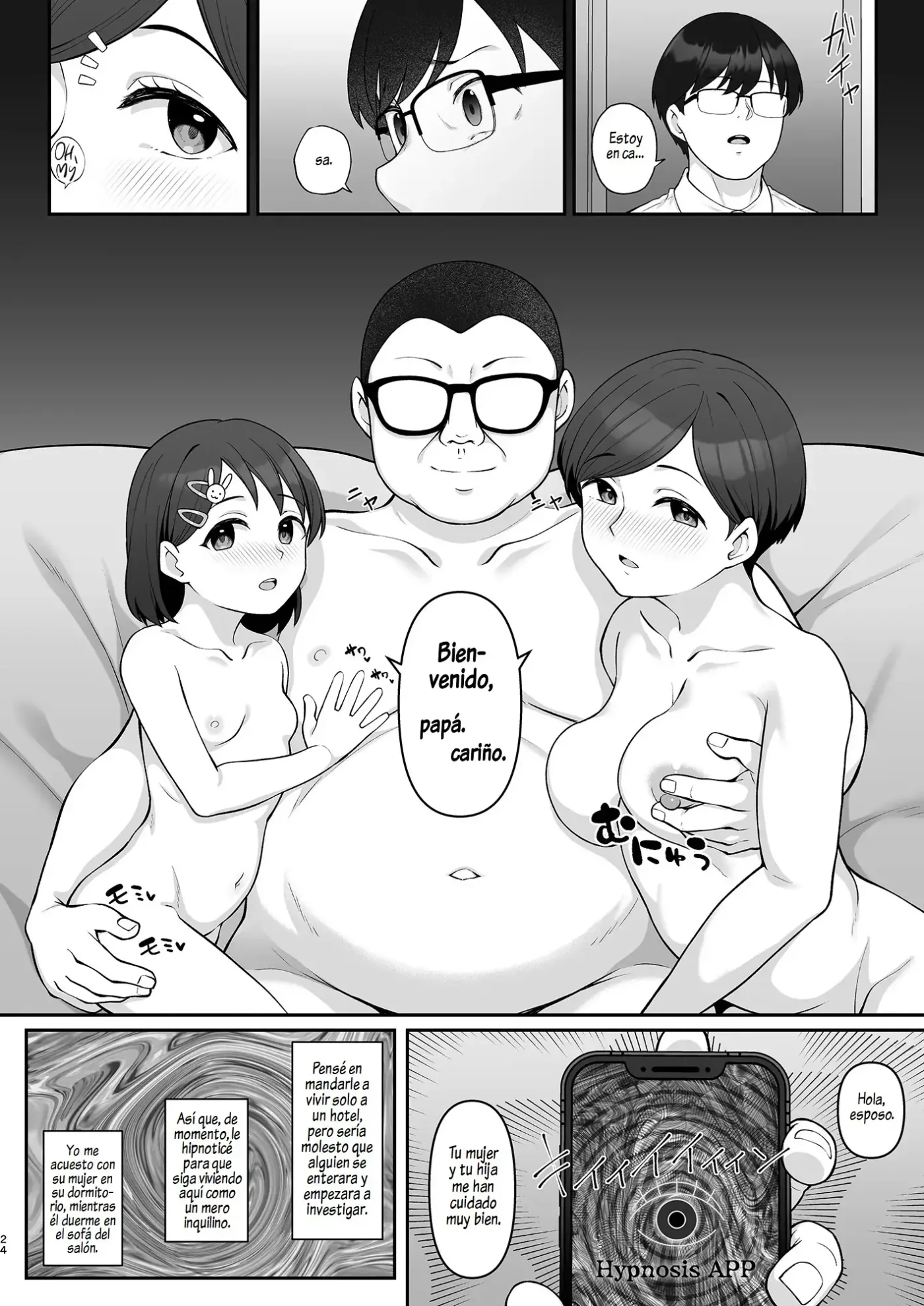 Sasaki-ke Saimin NTR Oyakodon 1 capítulo 1 página 23