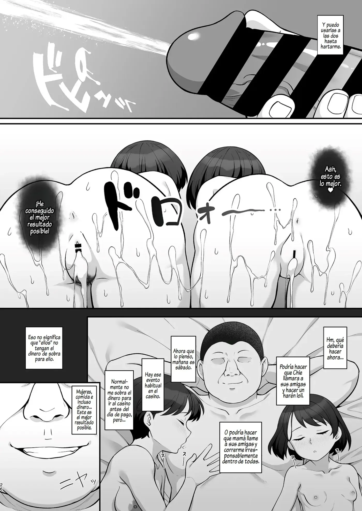 Sasaki-ke Saimin NTR Oyakodon 1 capítulo 1 página 25