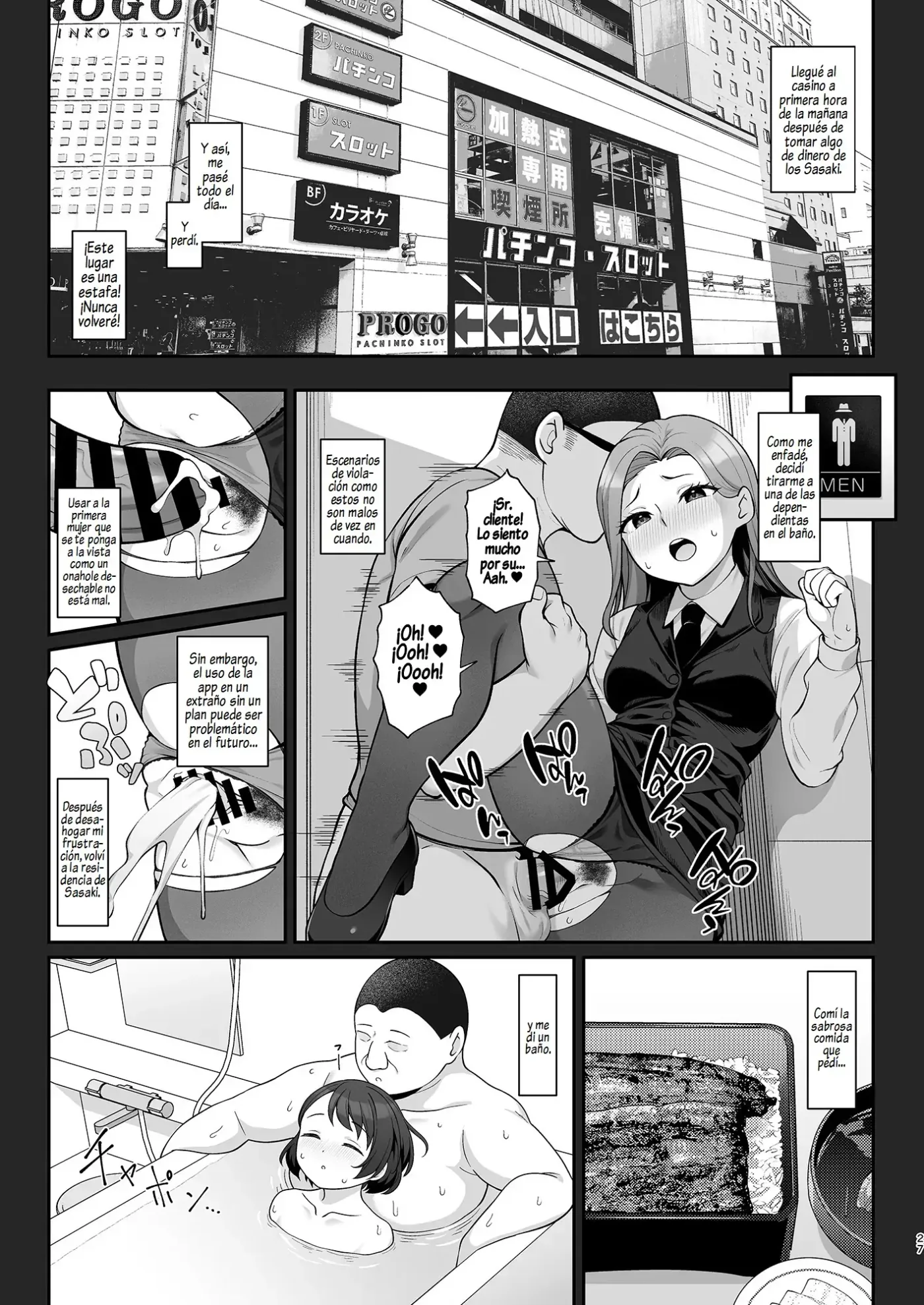 Sasaki-ke Saimin NTR Oyakodon 1 capítulo 1 página 26