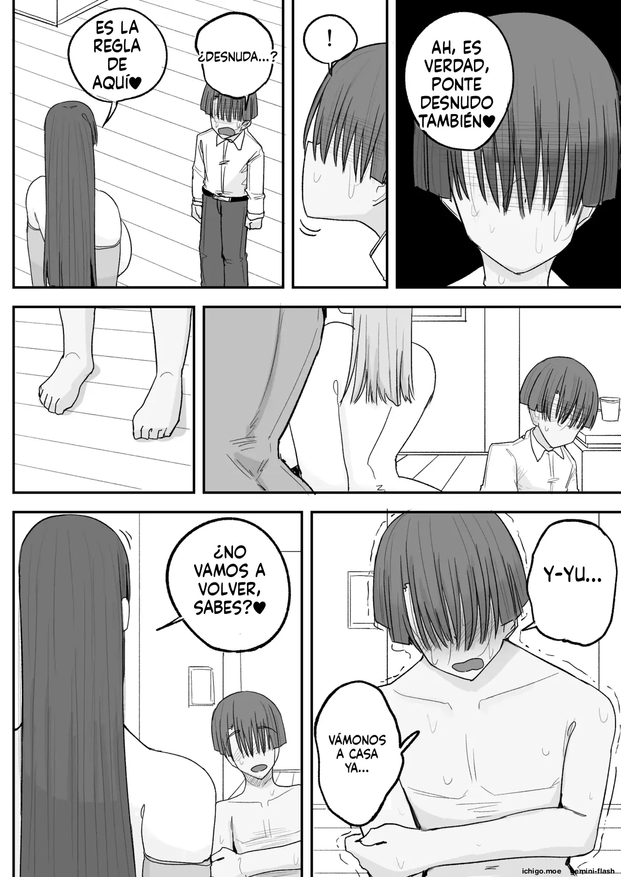 Boku no kanojo wa ue no kai no tsuyo osu ni bokobokoni sa rete NTR re chaimashita (Spanish) MTL capítulo 1 página 11