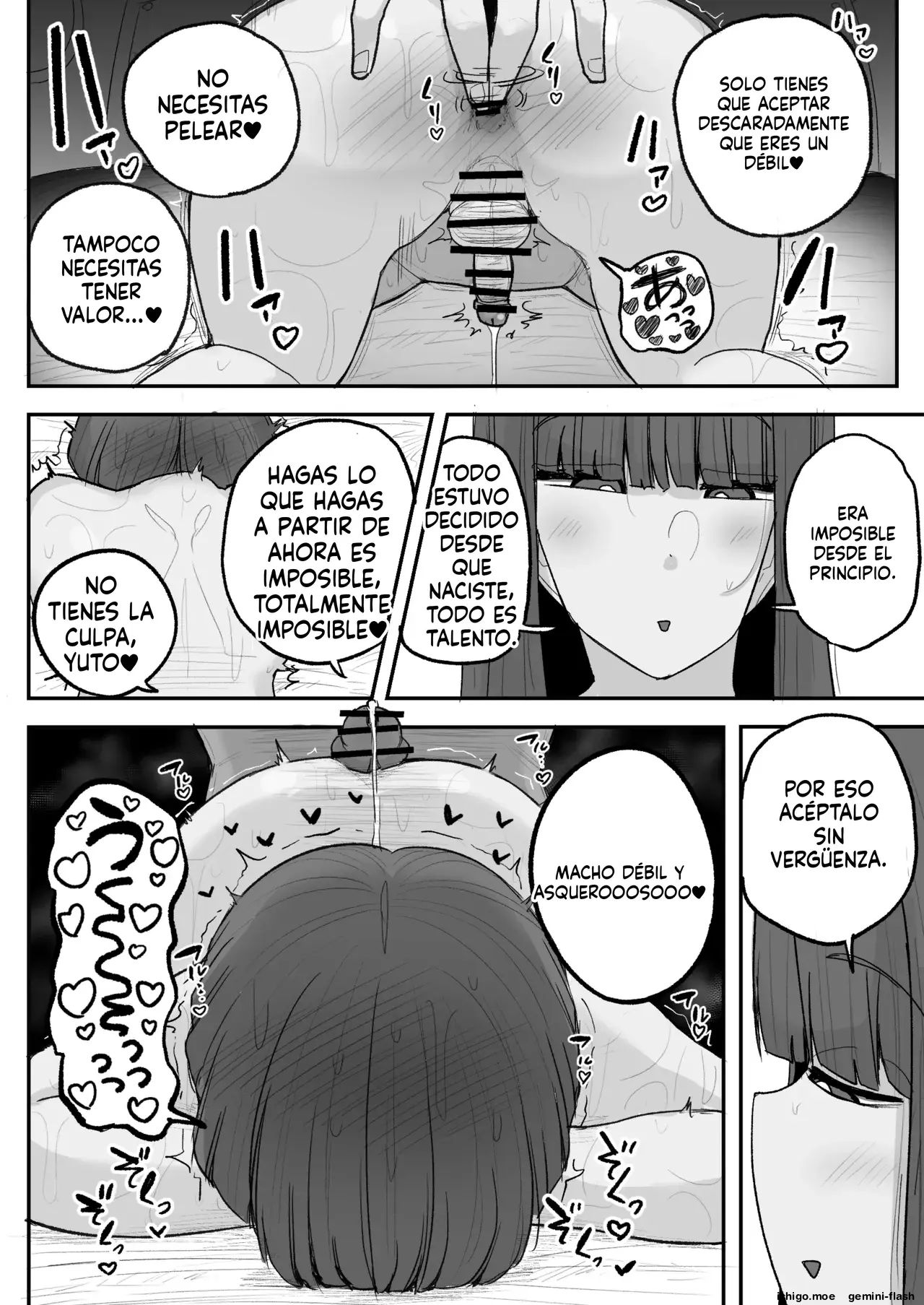 Boku no kanojo wa ue no kai no tsuyo osu ni bokobokoni sa rete NTR re chaimashita (Spanish) MTL capítulo 1 página 33