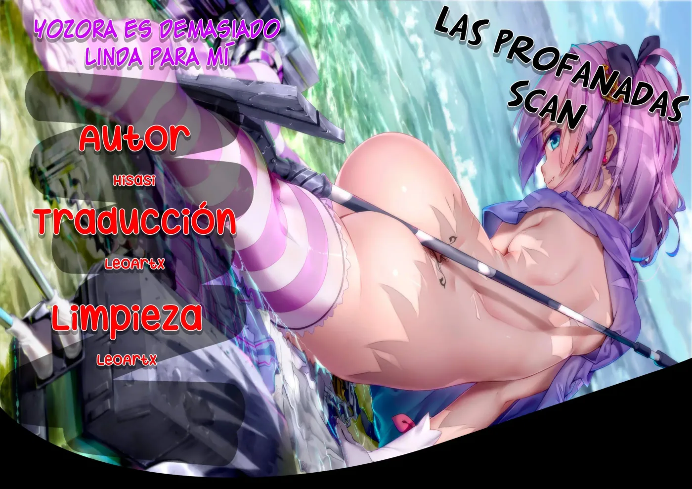 Boku wa Yozora ga Kawaisugite Yabai|Yozora es Demasiado Linda para Mí capítulo 1 página 24