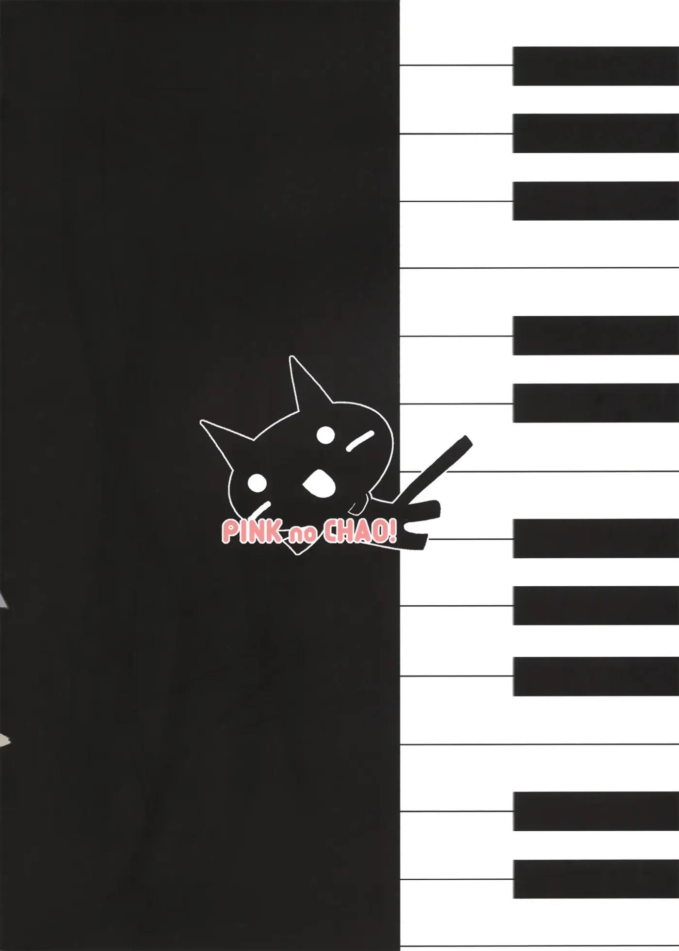 Piano Concerto capítulo 1 página 34
