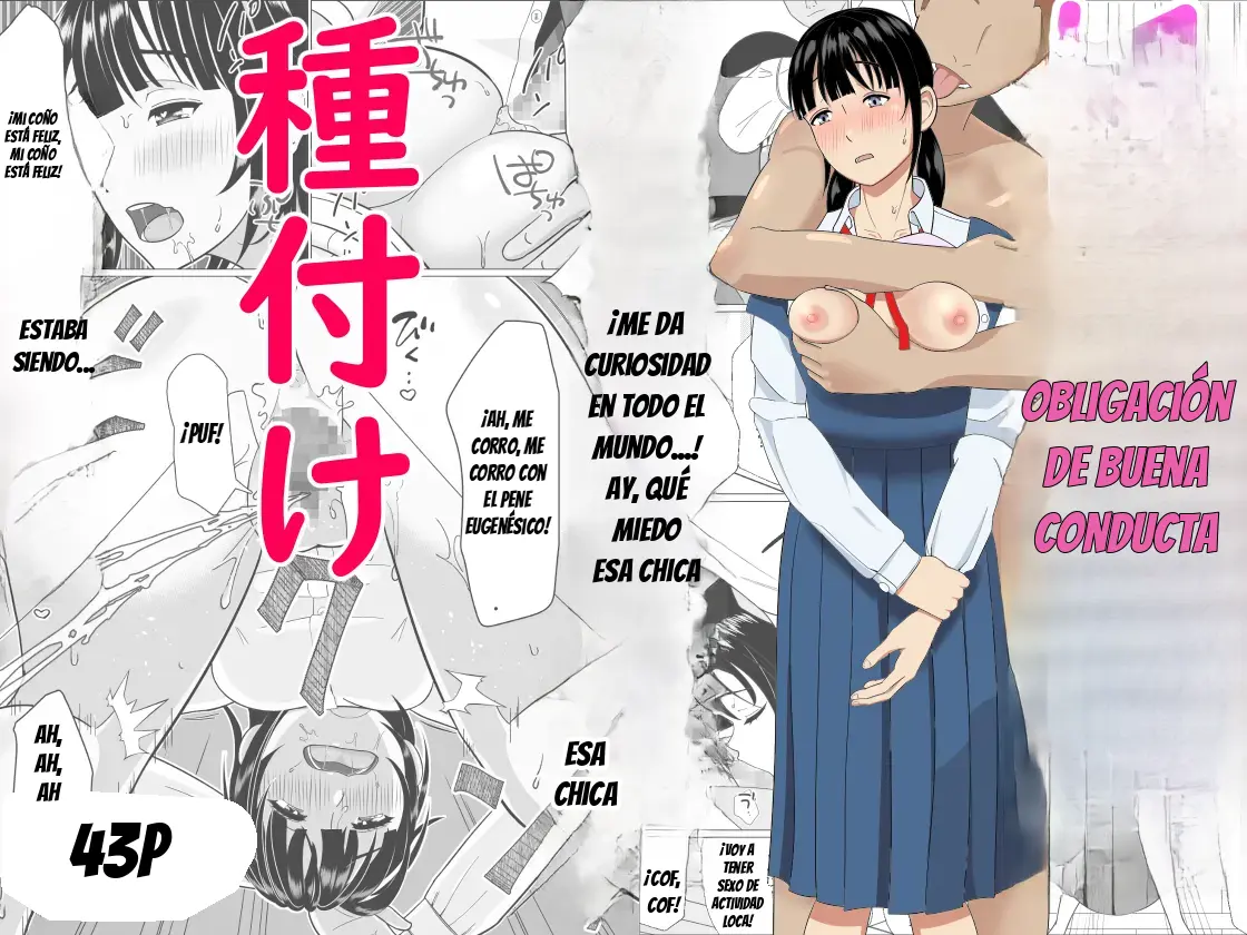 Ninkatsu Gimuka Sekai de Ki ni Naru Ano Ko ga Tanetsuke Sareteta capítulo 1 página 1