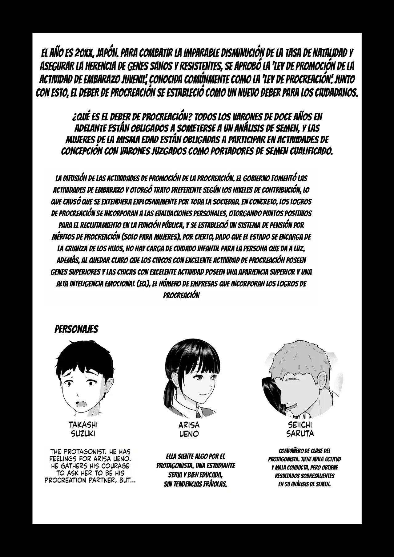 Ninkatsu Gimuka Sekai de Ki ni Naru Ano Ko ga Tanetsuke Sareteta capítulo 1 página 2