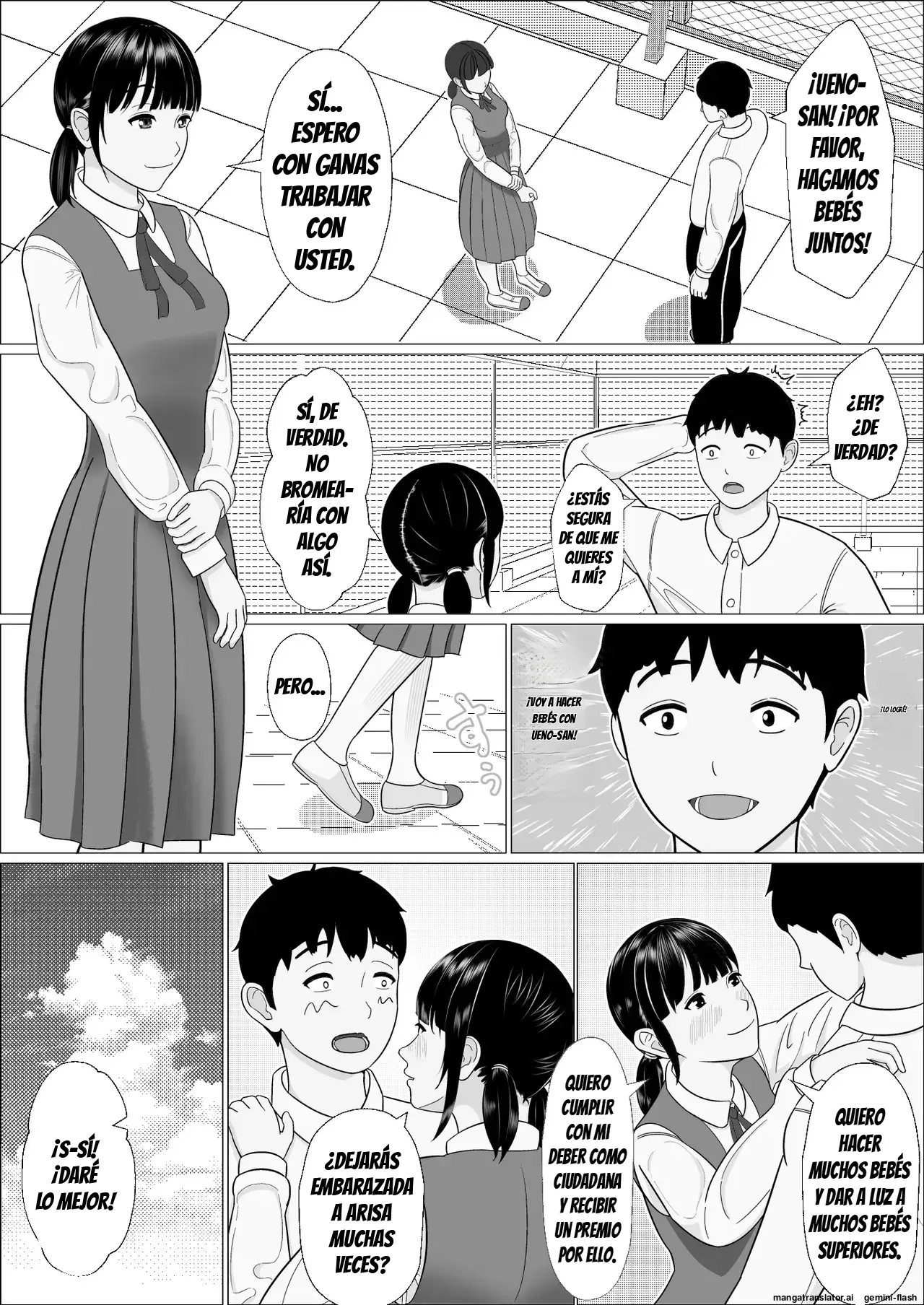 Ninkatsu Gimuka Sekai de Ki ni Naru Ano Ko ga Tanetsuke Sareteta capítulo 1 página 5