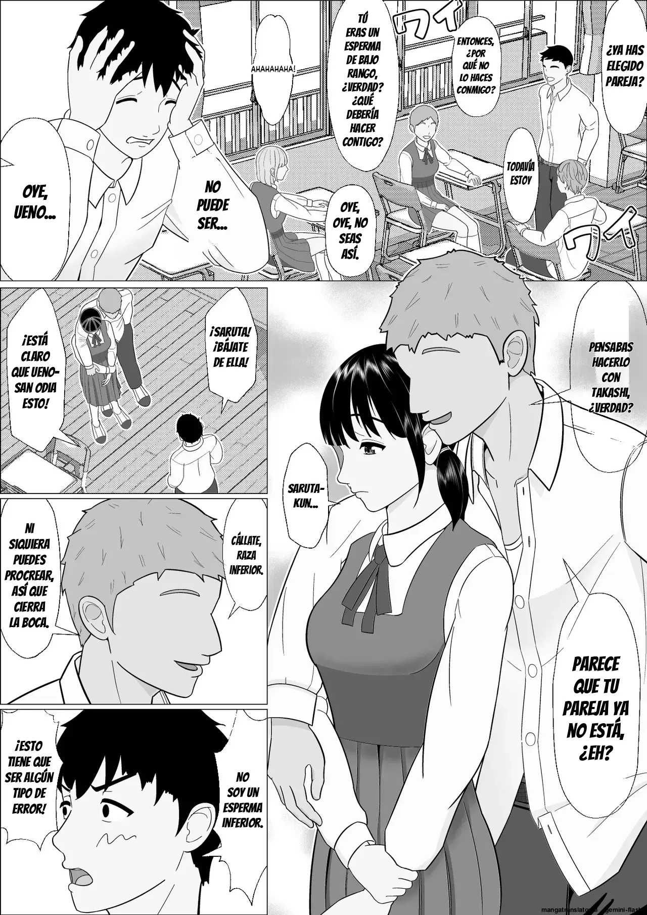 Ninkatsu Gimuka Sekai de Ki ni Naru Ano Ko ga Tanetsuke Sareteta capítulo 1 página 8