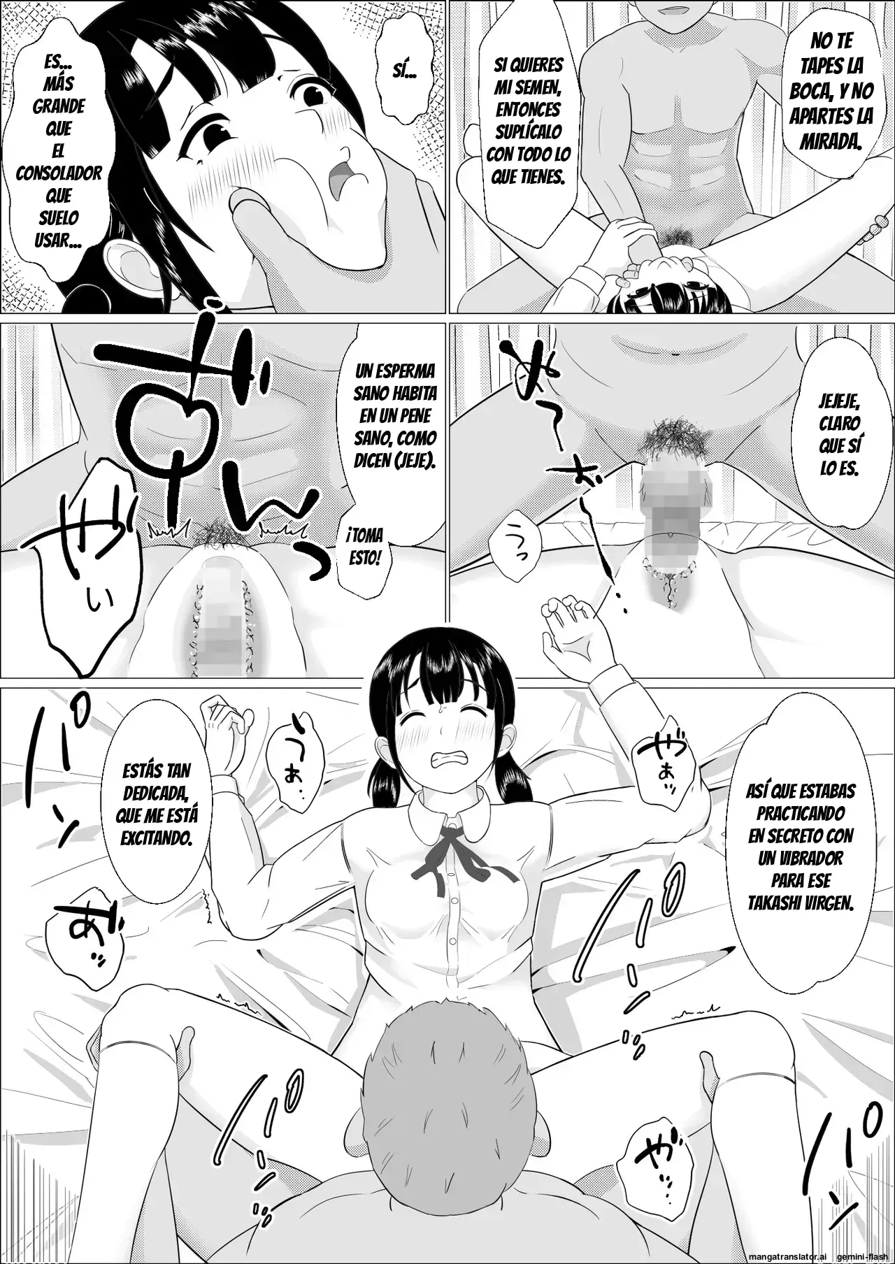 Ninkatsu Gimuka Sekai de Ki ni Naru Ano Ko ga Tanetsuke Sareteta capítulo 1 página 15