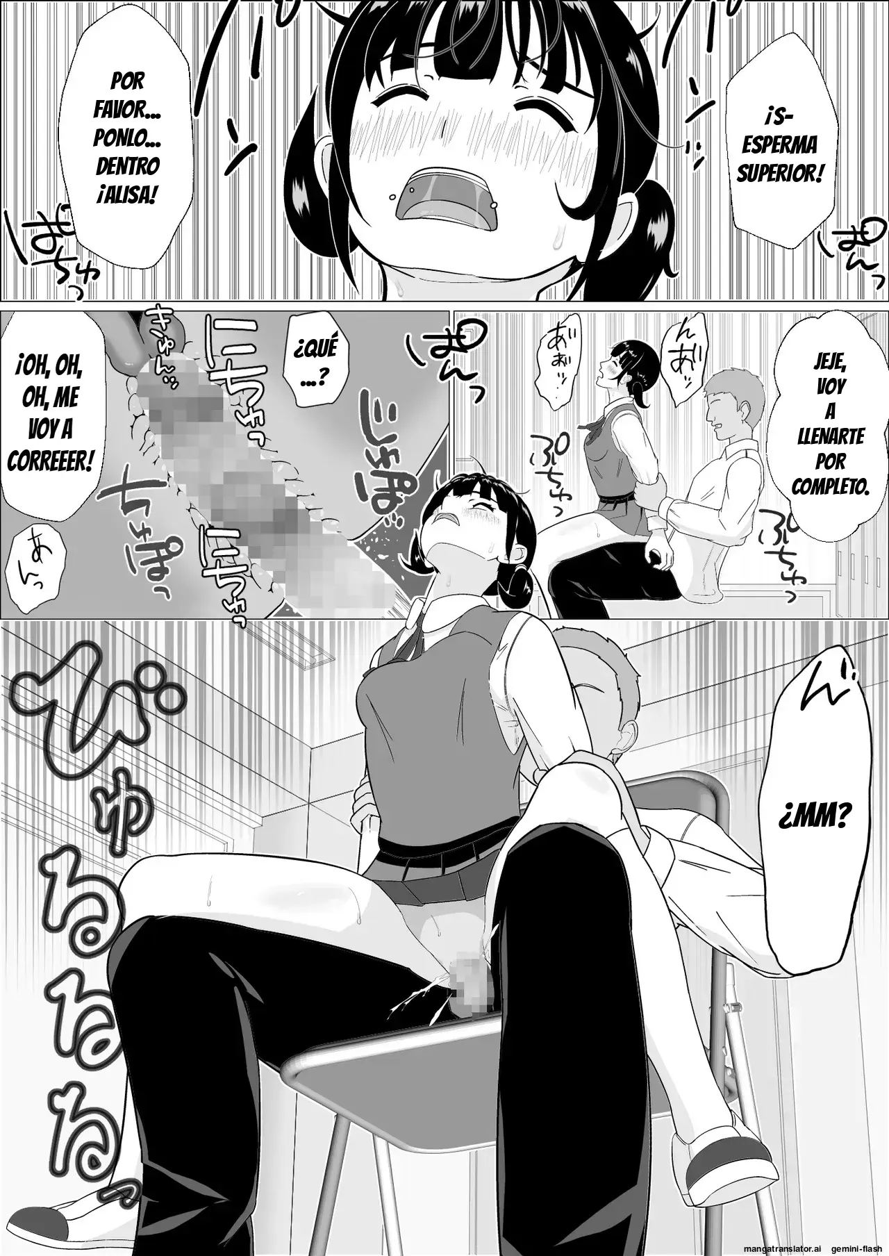 Ninkatsu Gimuka Sekai de Ki ni Naru Ano Ko ga Tanetsuke Sareteta capítulo 1 página 25