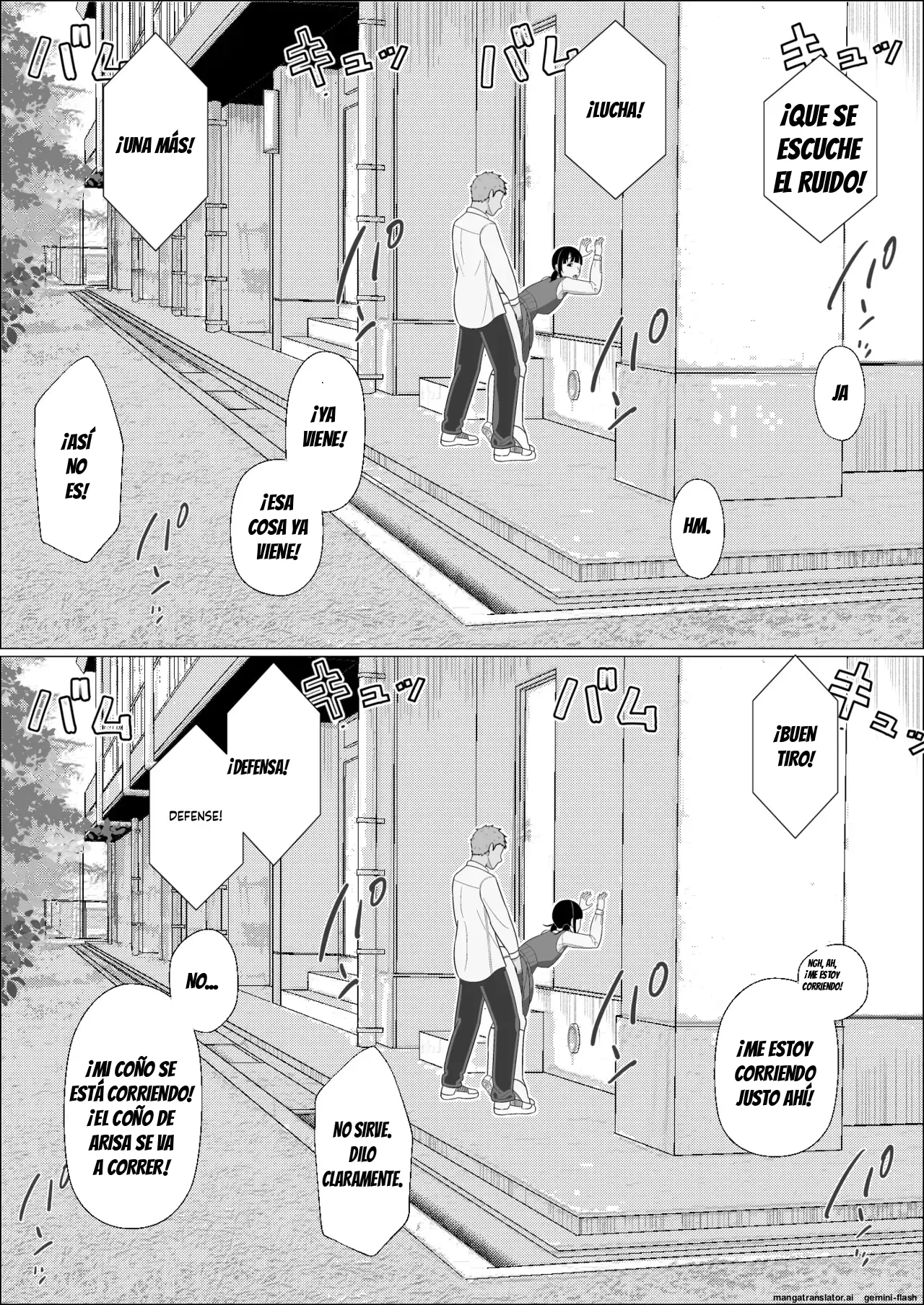 Ninkatsu Gimuka Sekai de Ki ni Naru Ano Ko ga Tanetsuke Sareteta capítulo 1 página 27
