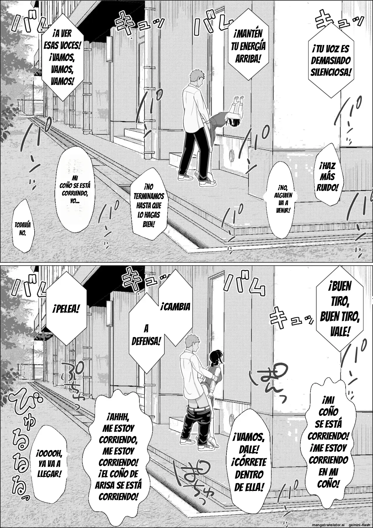 Ninkatsu Gimuka Sekai de Ki ni Naru Ano Ko ga Tanetsuke Sareteta capítulo 1 página 28