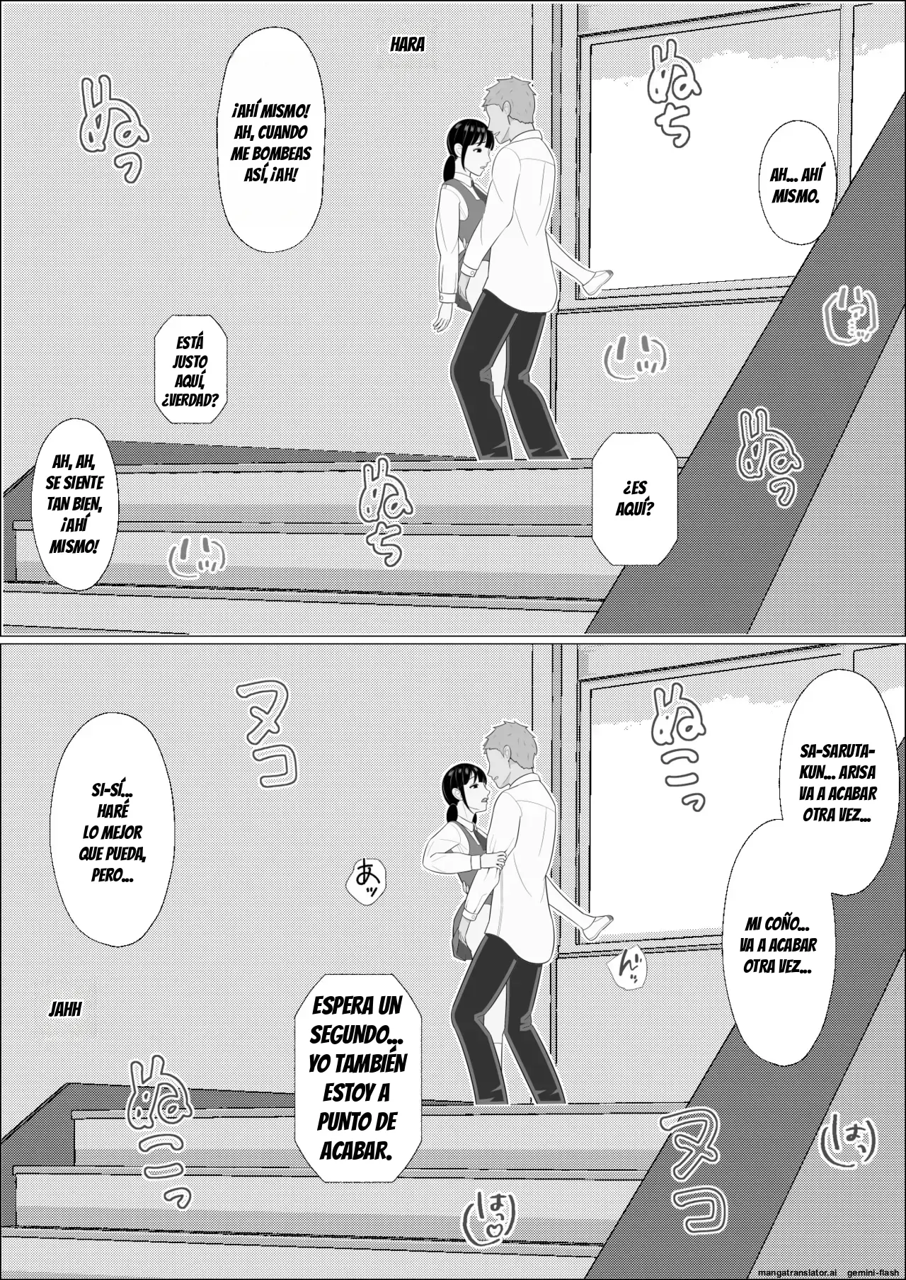 Ninkatsu Gimuka Sekai de Ki ni Naru Ano Ko ga Tanetsuke Sareteta capítulo 1 página 29