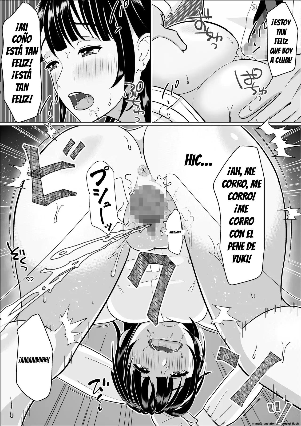 Ninkatsu Gimuka Sekai de Ki ni Naru Ano Ko ga Tanetsuke Sareteta capítulo 1 página 39