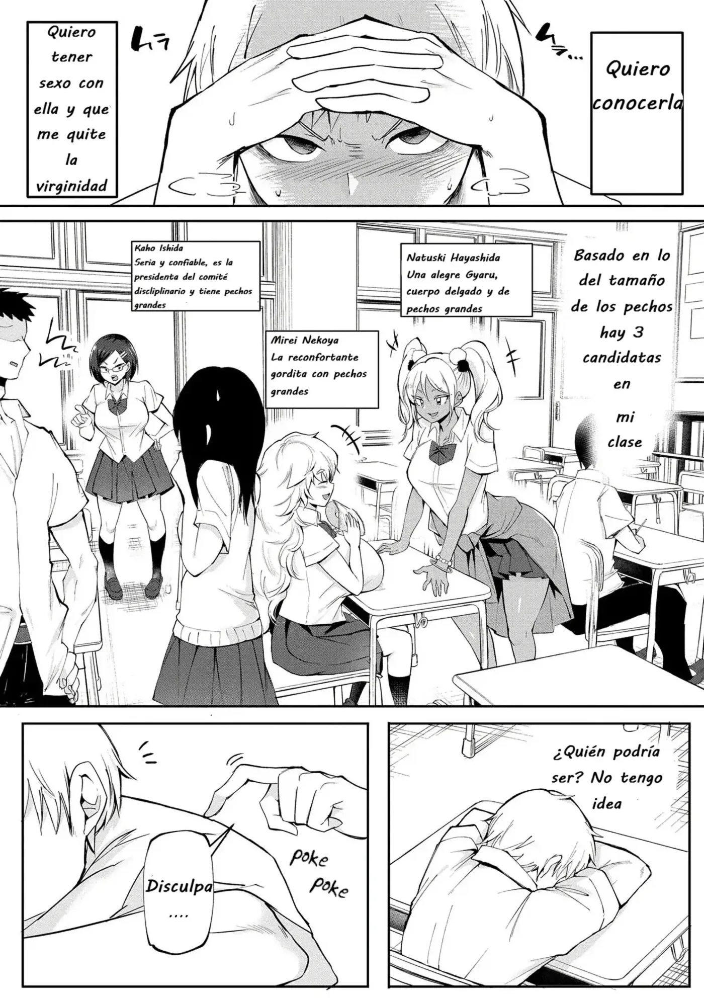Dou Shiyou!! Bitchi Nomi no Harem Tsukutchatta!!! 1-4｜¿Que Hago？¡¡He Creado un Harem de Perras!!!【Edición Especial de FANZA】Cap. 1-4 capítulo 1 página 3