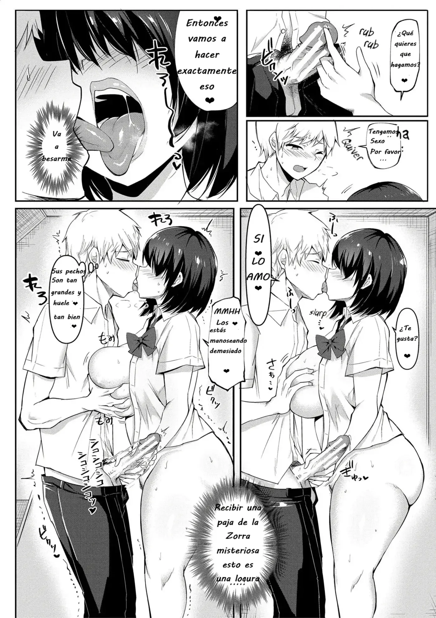 Dou Shiyou!! Bitchi Nomi no Harem Tsukutchatta!!! 1-4｜¿Que Hago？¡¡He Creado un Harem de Perras!!!【Edición Especial de FANZA】Cap. 1-4 capítulo 1 página 9