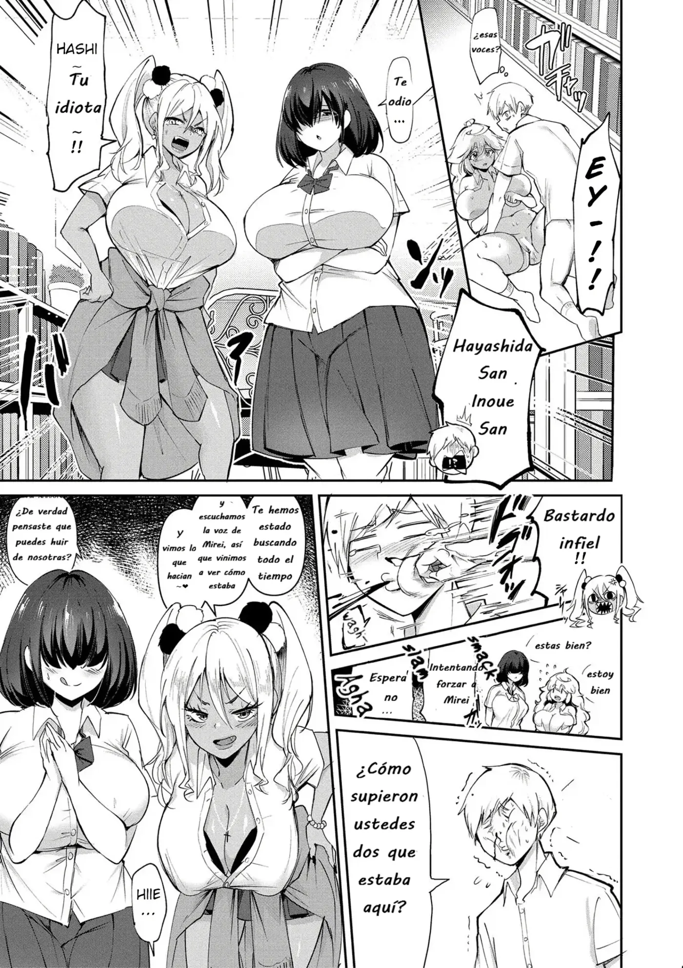 Dou Shiyou!! Bitchi Nomi no Harem Tsukutchatta!!! 1-4｜¿Que Hago？¡¡He Creado un Harem de Perras!!!【Edición Especial de FANZA】Cap. 1-4 capítulo 1 página 72