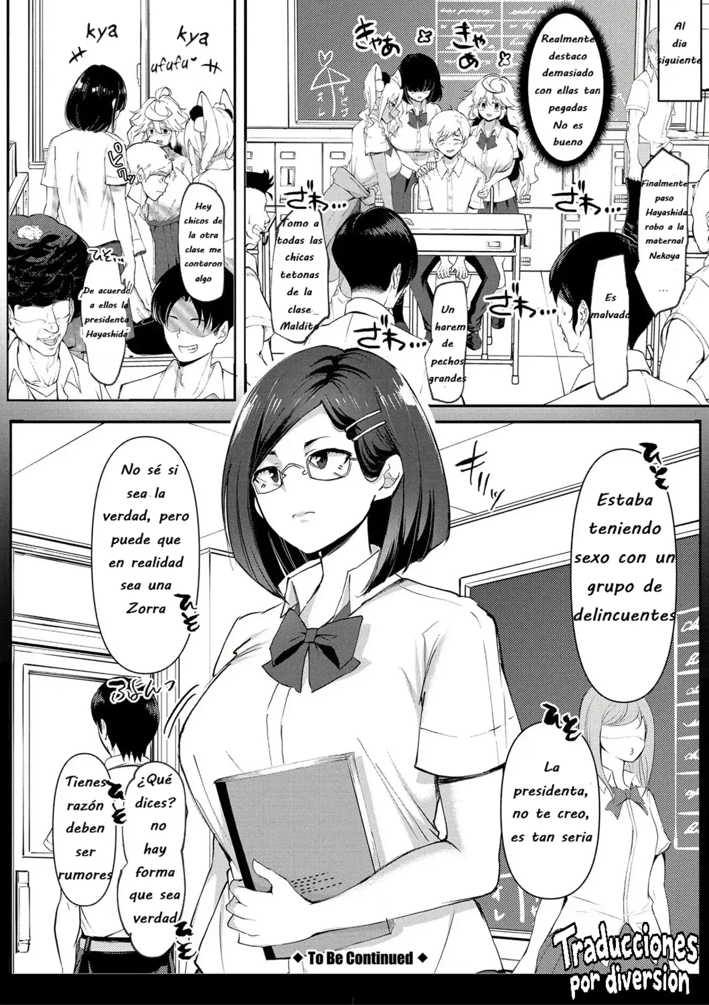 Dou Shiyou!! Bitchi Nomi no Harem Tsukutchatta!!! 1-4｜¿Que Hago？¡¡He Creado un Harem de Perras!!!【Edición Especial de FANZA】Cap. 1-4 capítulo 1 página 105