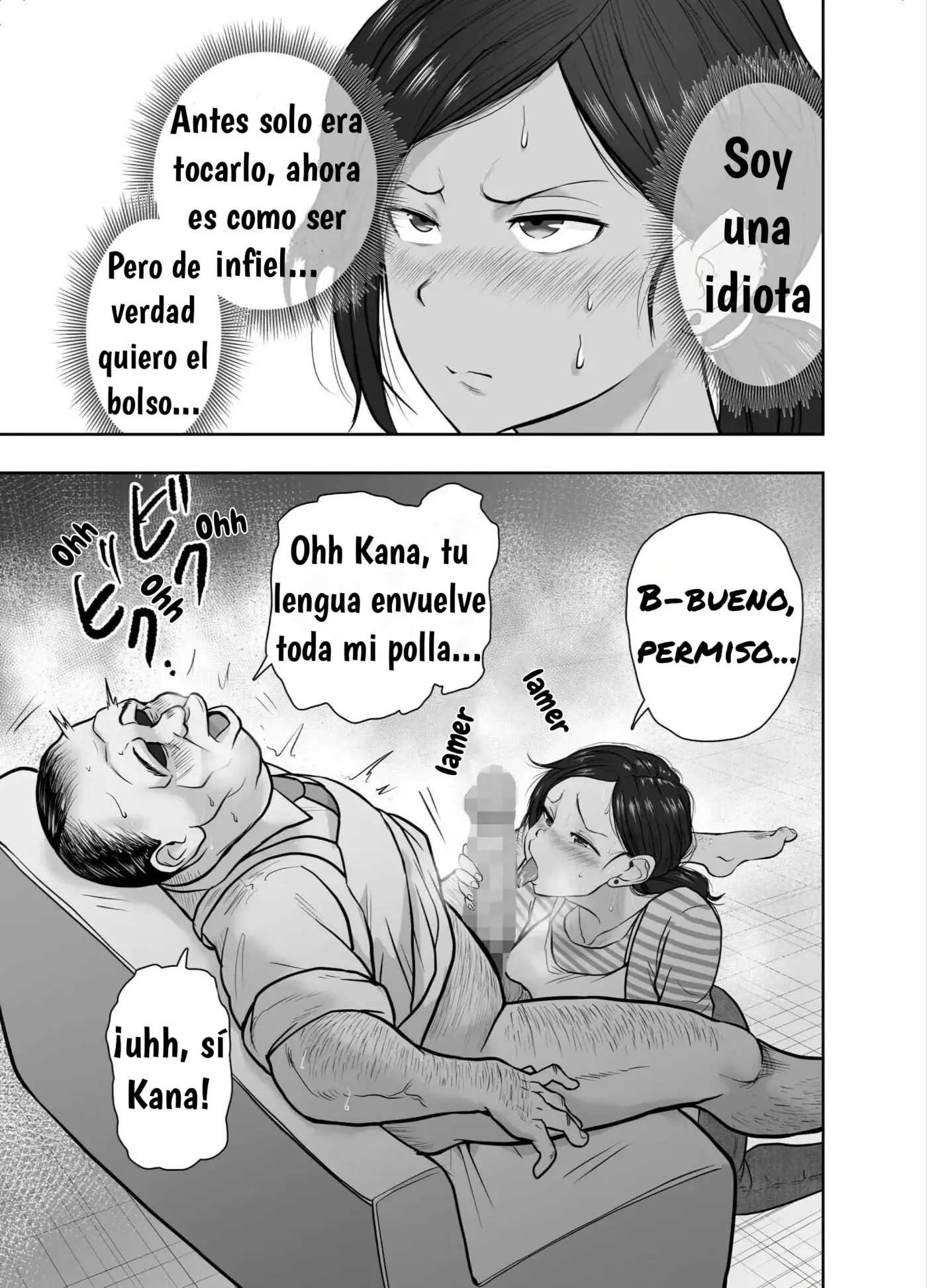 Hitozuma Netorare Sugano Hinako Hen|Infidelidad de una esposa casada capítulo 1 página 11