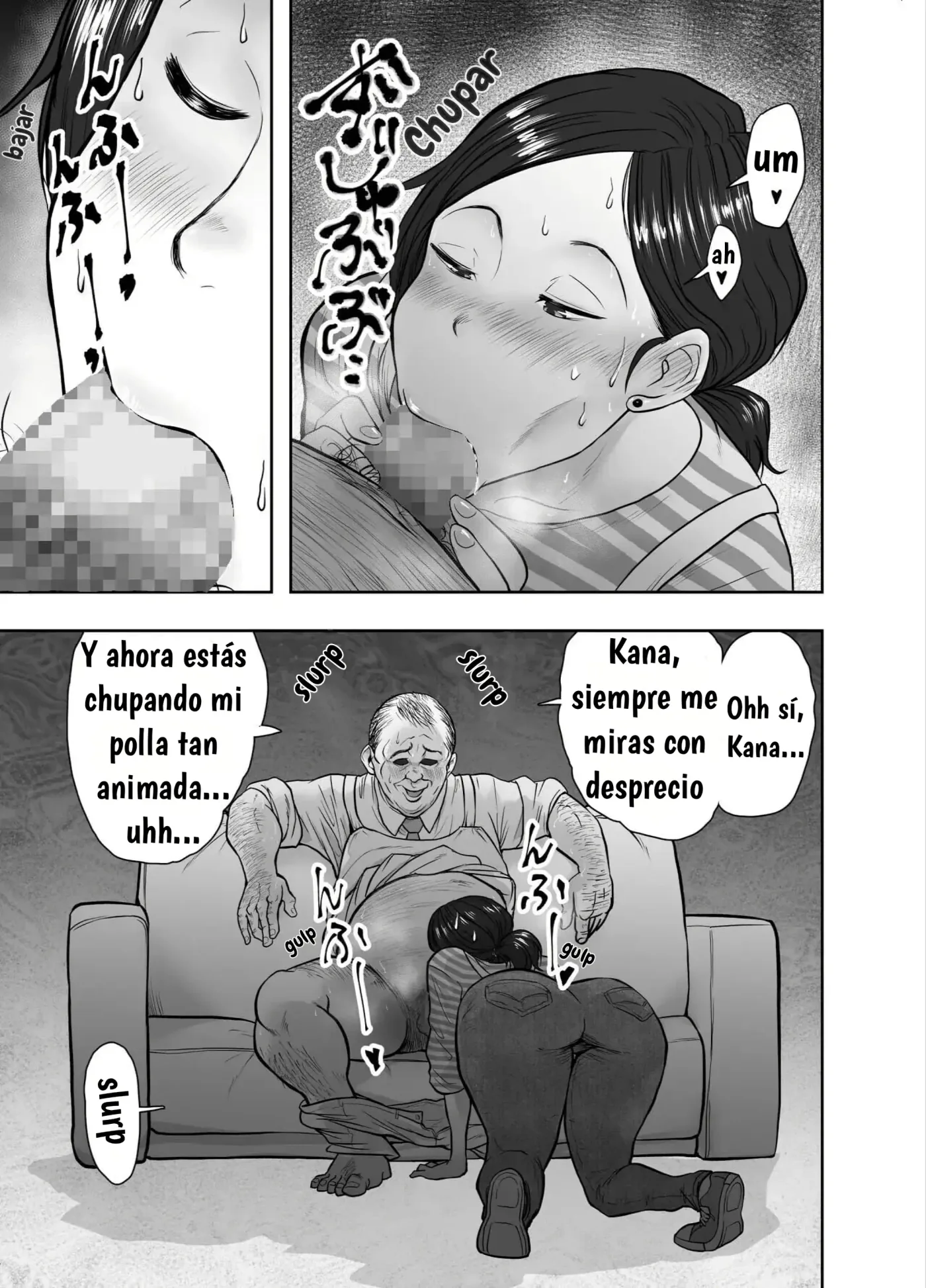 Hitozuma Netorare Sugano Hinako Hen|Infidelidad de una esposa casada capítulo 1 página 13
