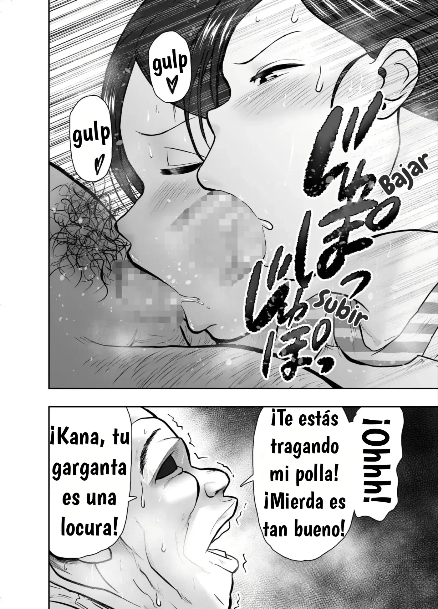 Hitozuma Netorare Sugano Hinako Hen|Infidelidad de una esposa casada capítulo 1 página 14
