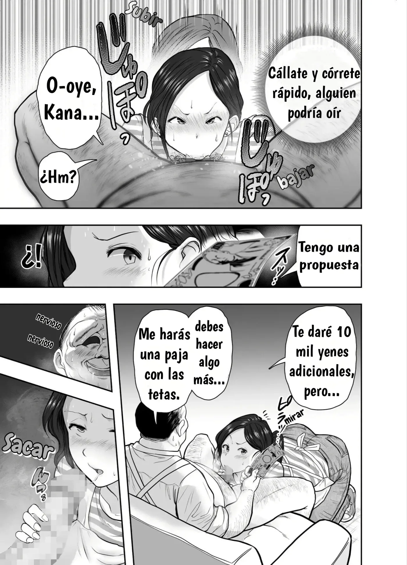 Hitozuma Netorare Sugano Hinako Hen|Infidelidad de una esposa casada capítulo 1 página 15