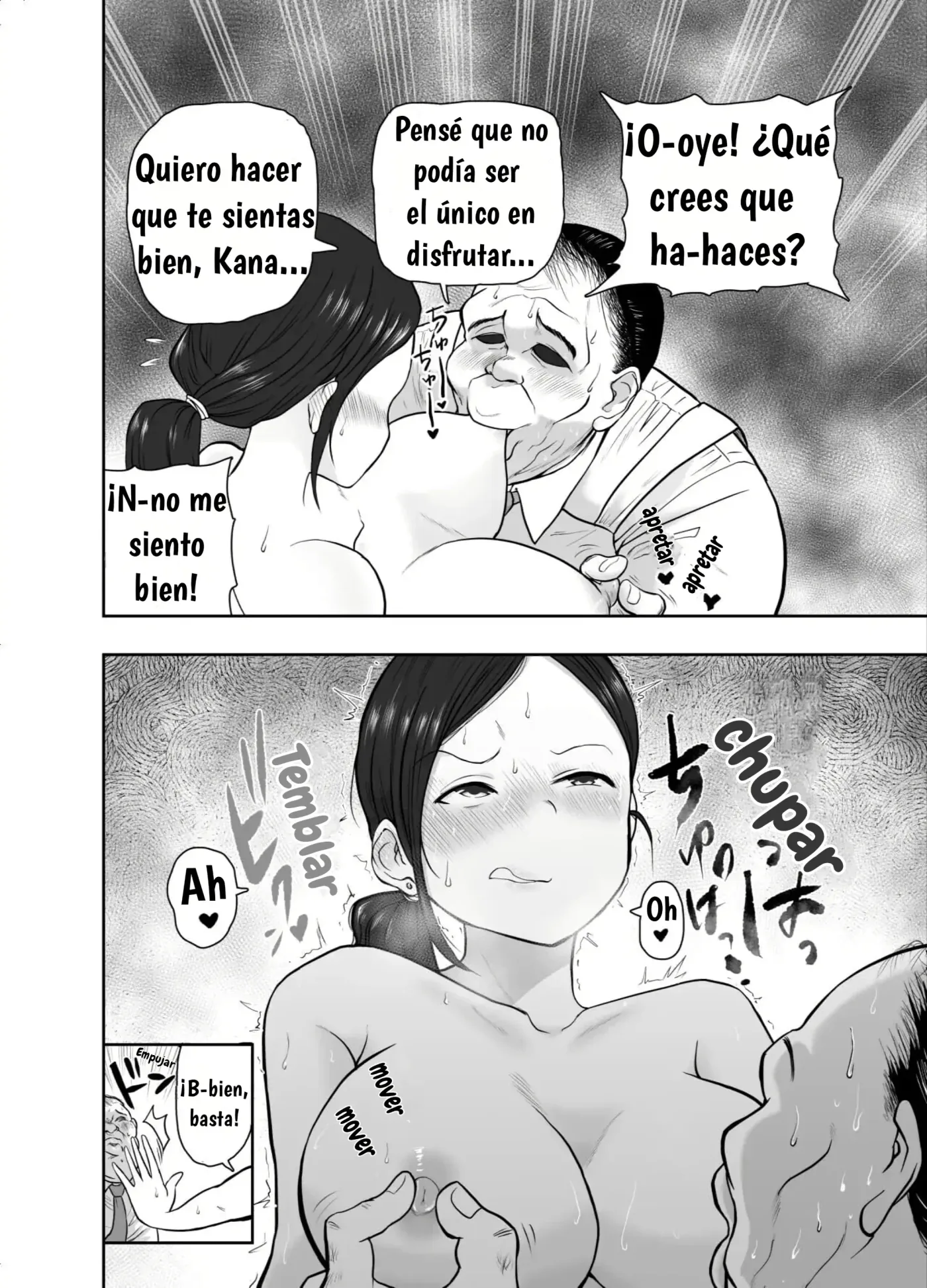 Hitozuma Netorare Sugano Hinako Hen|Infidelidad de una esposa casada capítulo 1 página 18