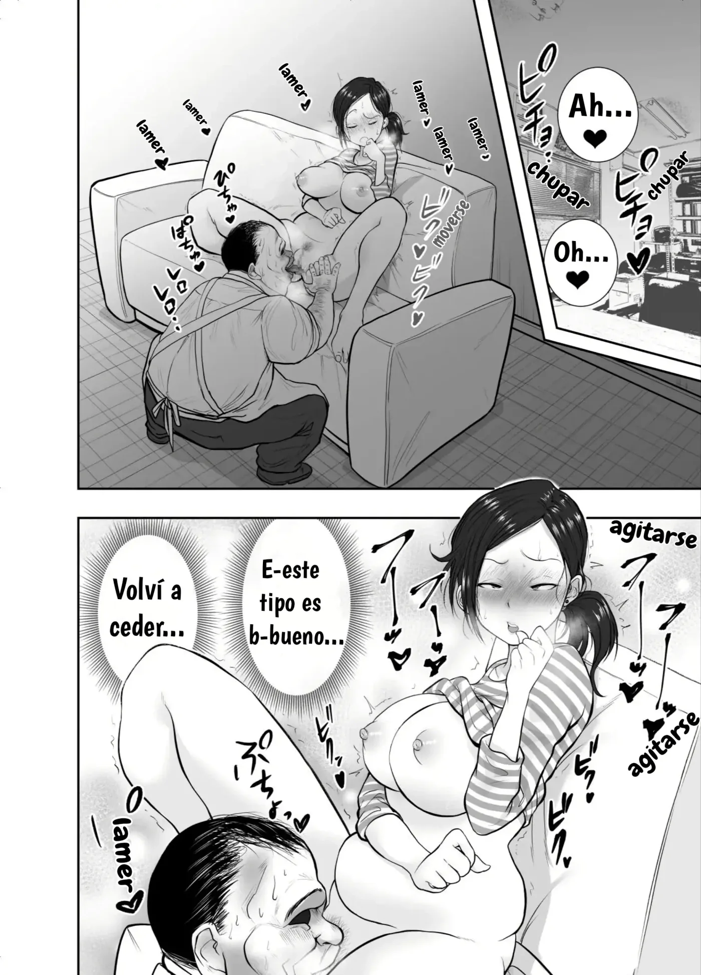 Hitozuma Netorare Sugano Hinako Hen|Infidelidad de una esposa casada capítulo 1 página 26