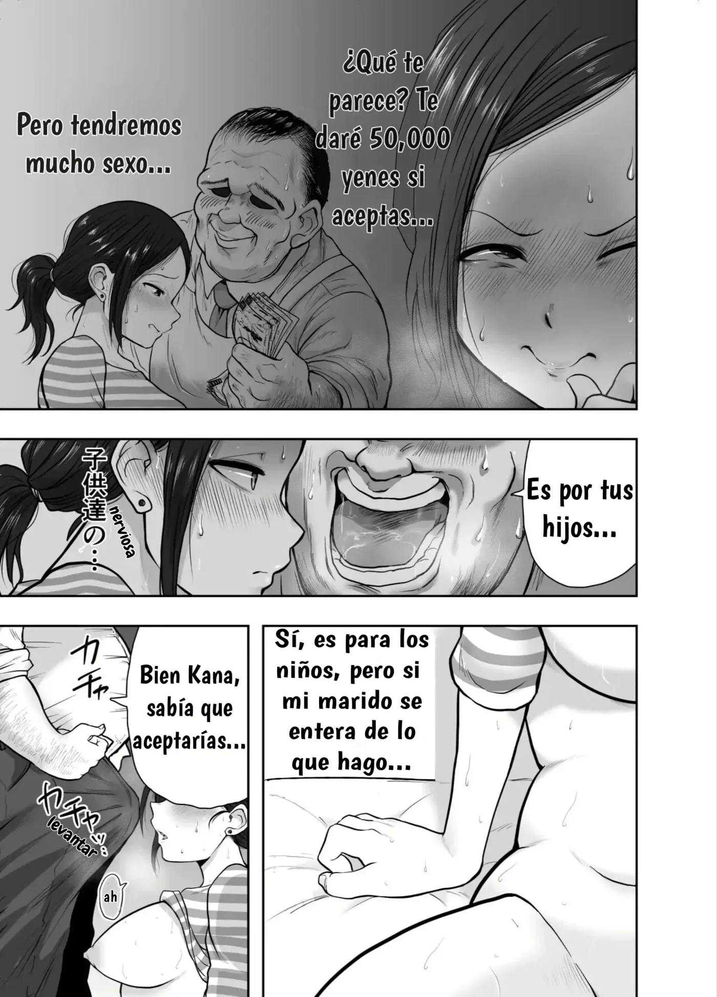 Hitozuma Netorare Sugano Hinako Hen|Infidelidad de una esposa casada capítulo 1 página 27
